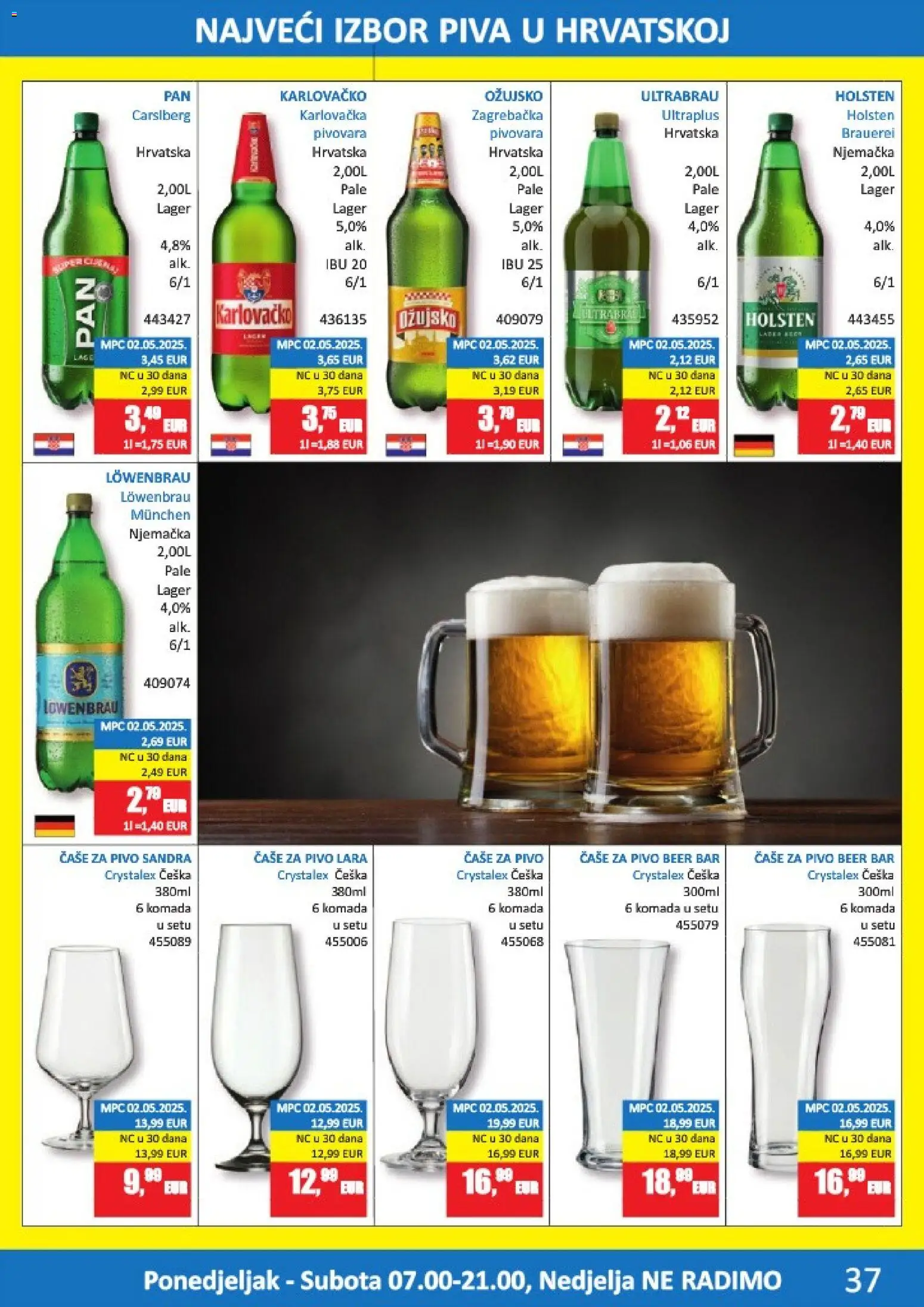 Vrutak katalog | vrijedi od 01.06.2026 | Stranica: 37 | Proizvodi: Karlovačko, Pivo, Čaše, Ožujsko