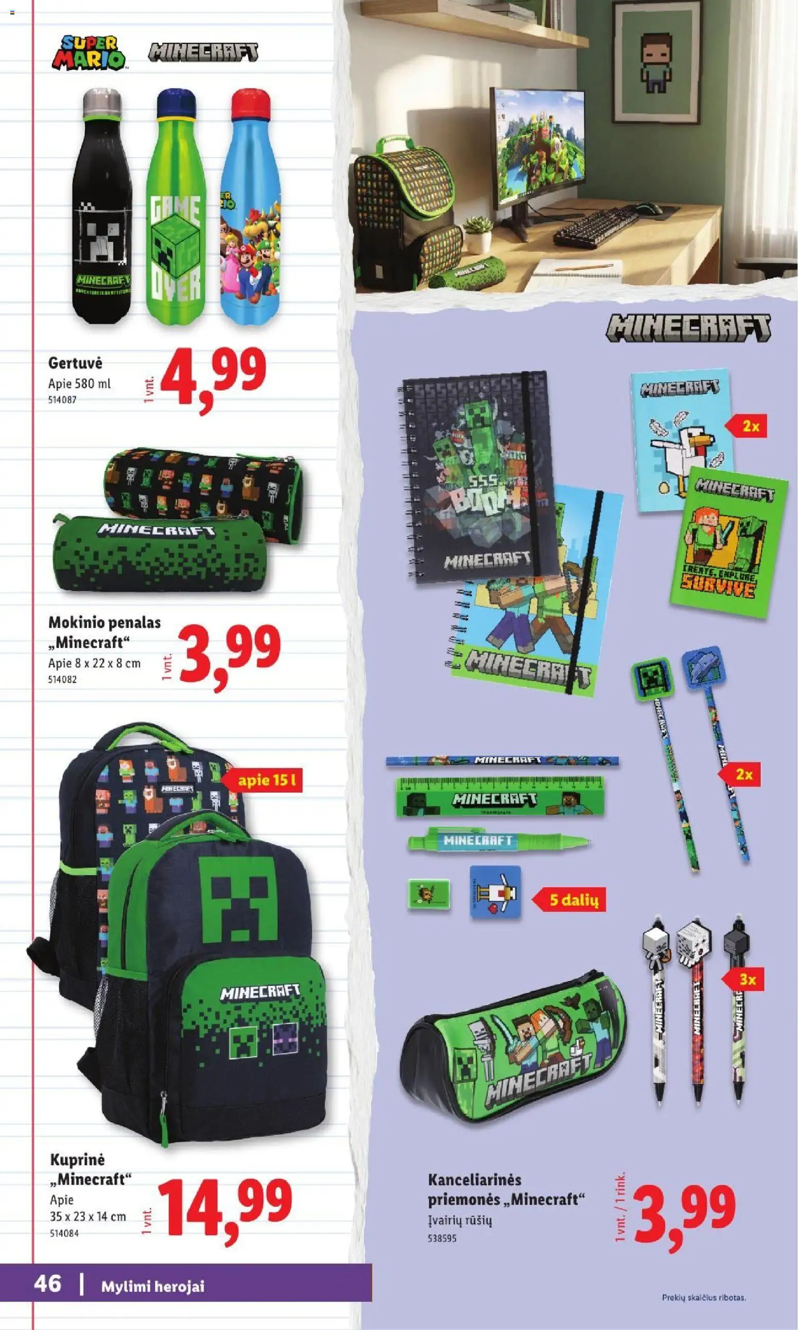 LIDL akcijos nuo 2026.07.20 | Puslapis: 46 | Prekių: Kuprinė