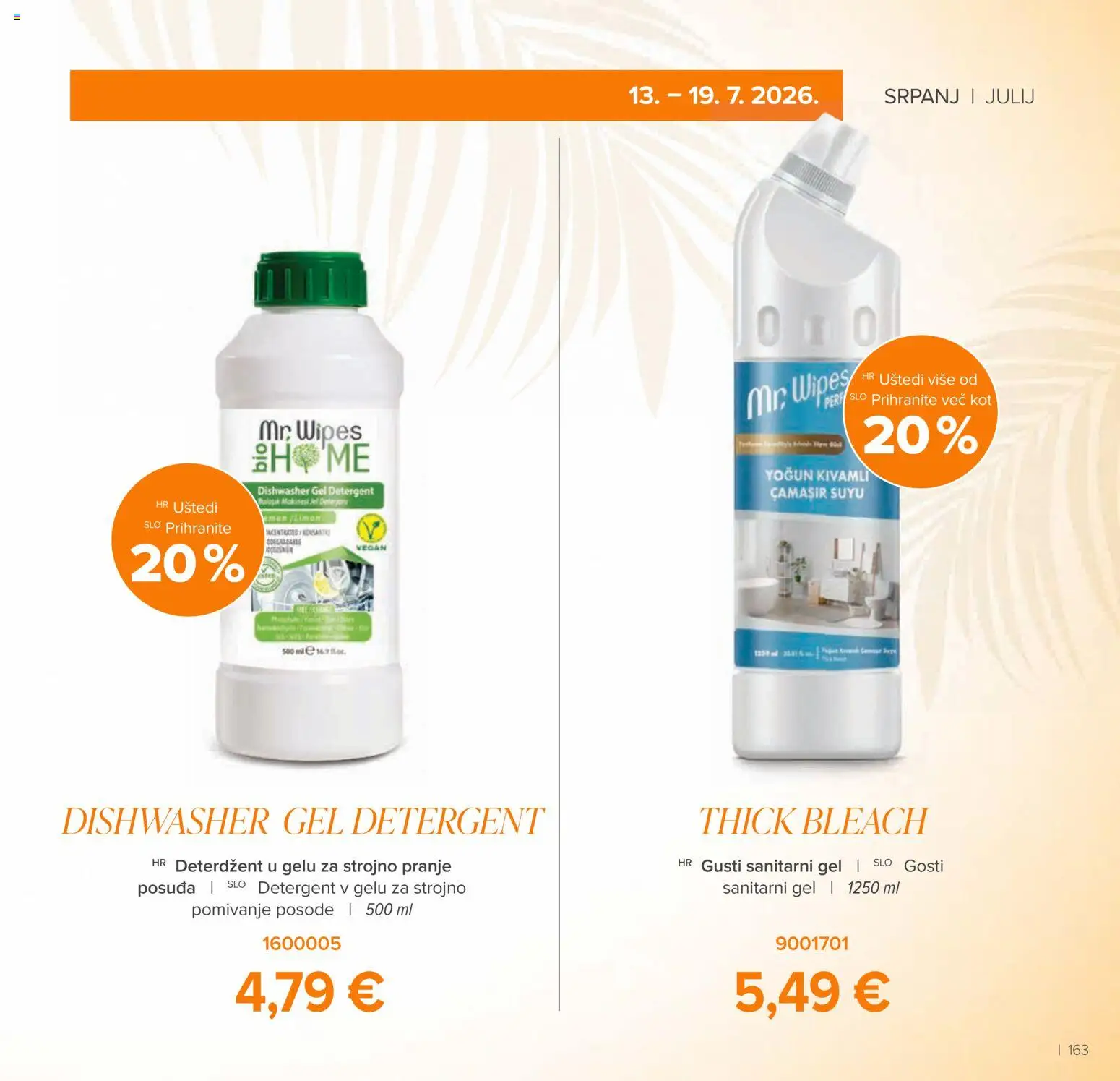 Farmasi katalog | vrijedi od 01.08.2026 | Stranica: 161