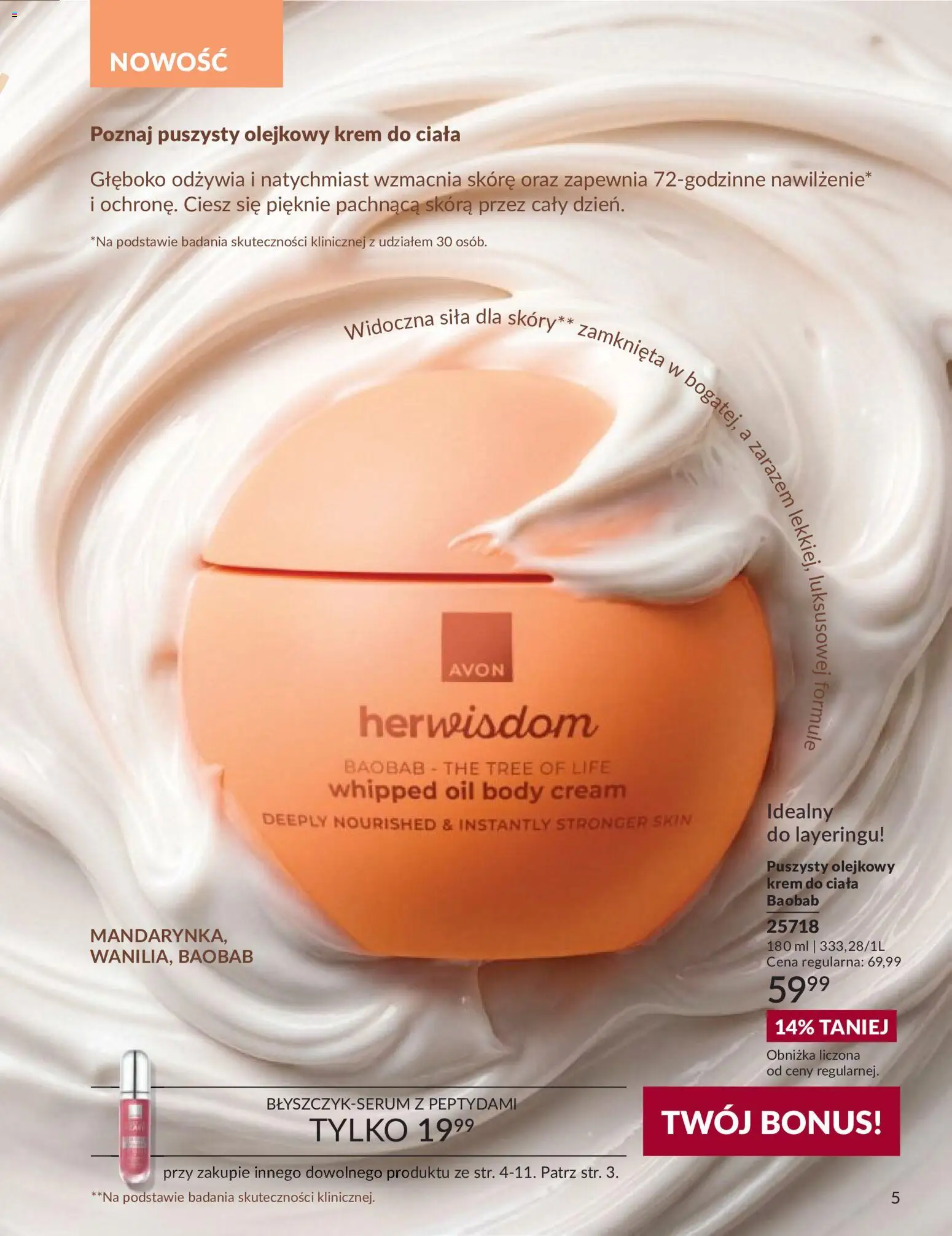 Avon Katalog 9 2026 od 01.09.2026 | Strona: 5 | Produkty: Body, Krem do ciała, Krem