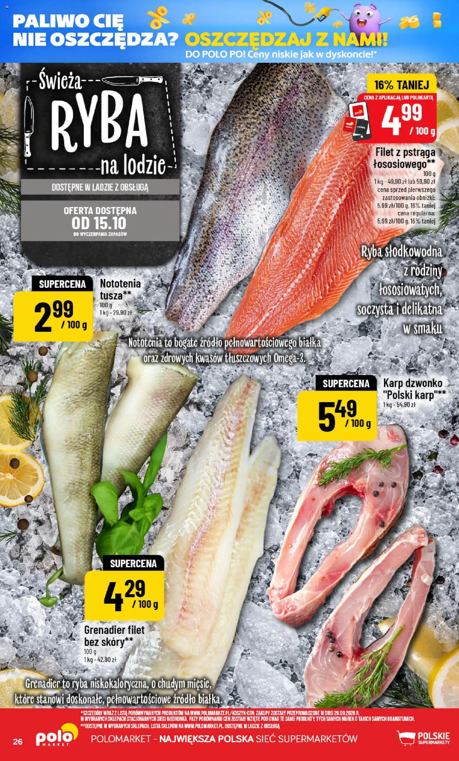 POLOmarket gazetka od 14.10.2026 | Strona: 26