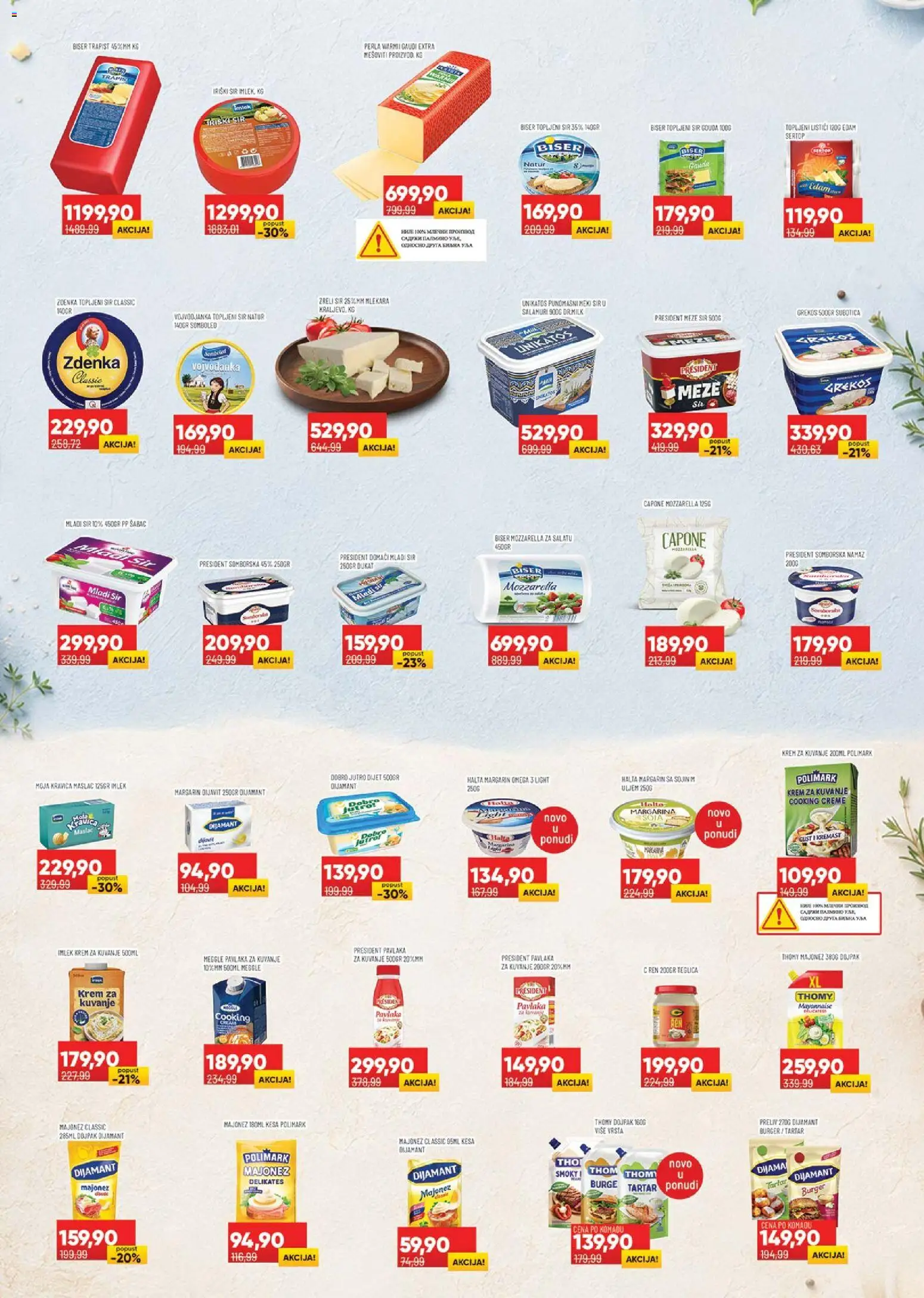 Medius katalog - važi od 16.06.2026 | Strana: 5 | Proizvode: Majonez, Burger, Gouda, Sir