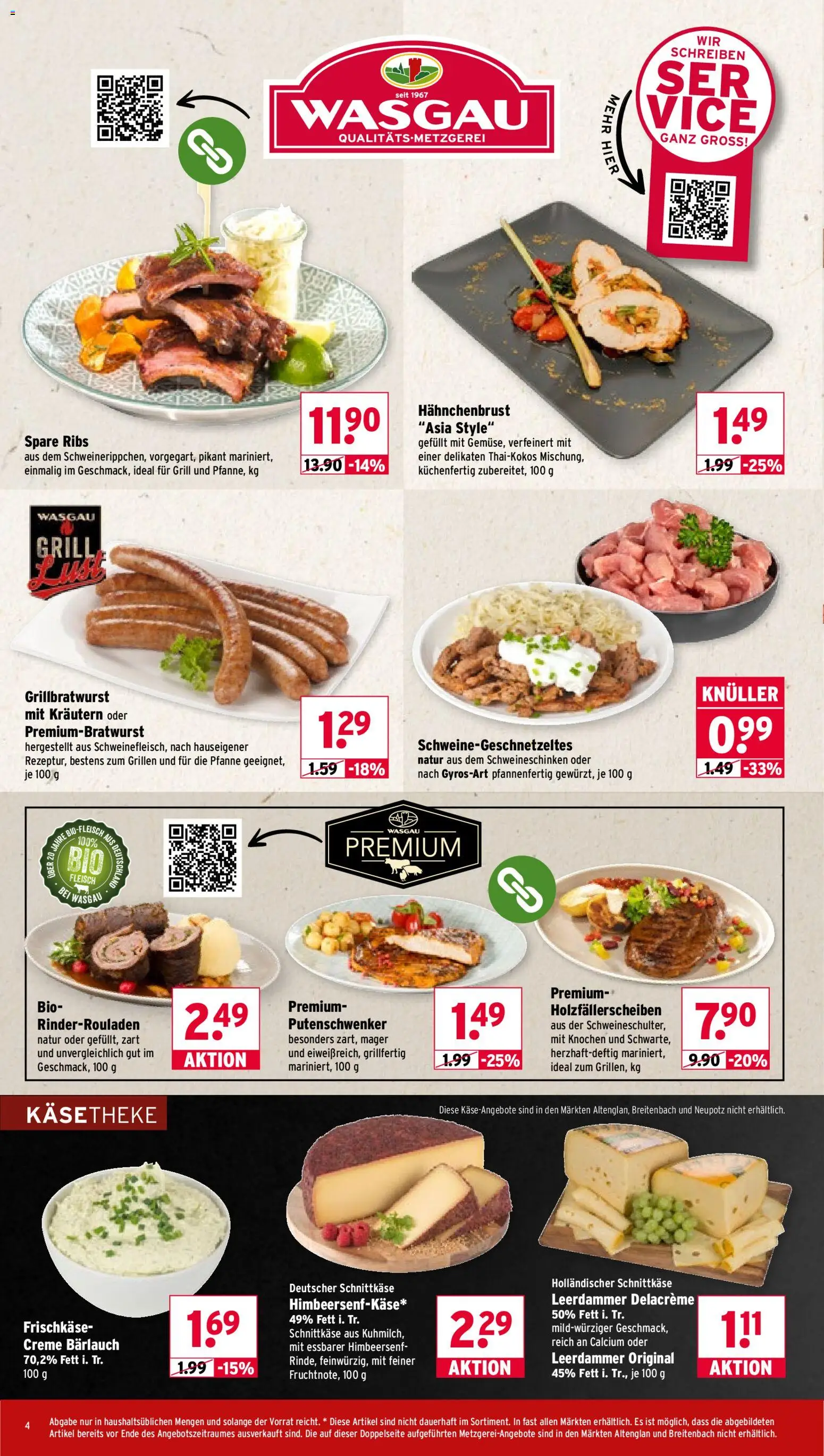 Wasgau Prospekt – gültig ab 24.08.2026 | Seite: 4 | Produkte: Rinderrouladen, Grill, Fleisch, Frischkase