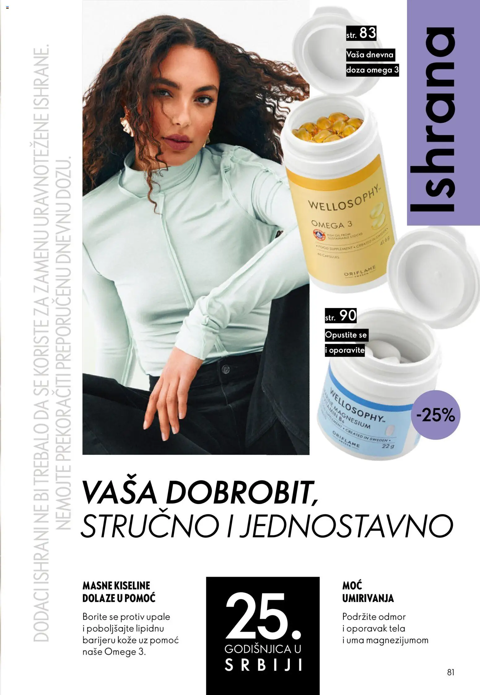 Oriflame katalog - važi od 16.09.2026 | Strana: 81 | Proizvode: Omega