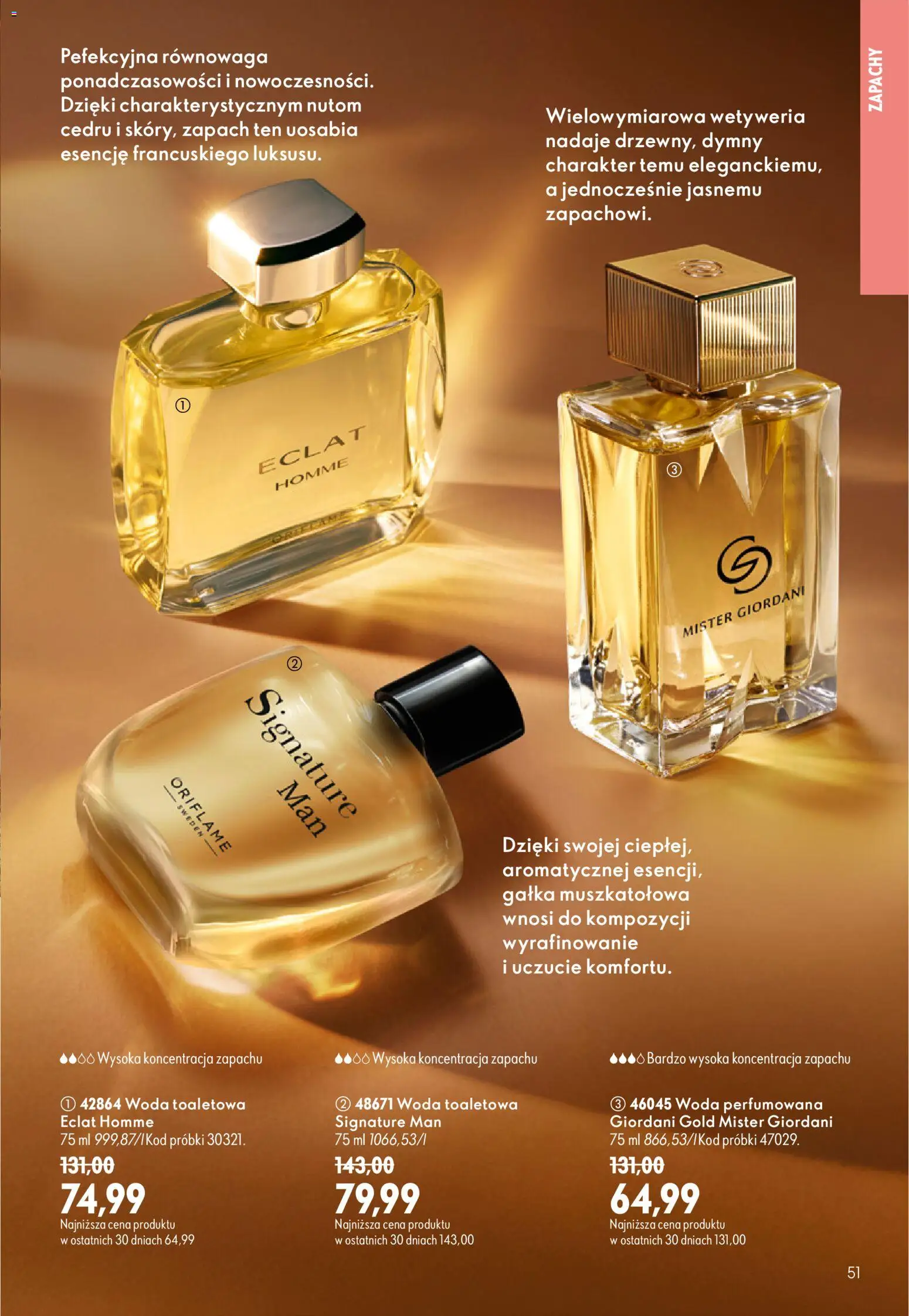 Oriflame Katalog 12 2026 od 19.08.2026 | Strona: 49 | Produkty: Gałka muszkatołowa, Zapach, Woda toaletowa, Woda