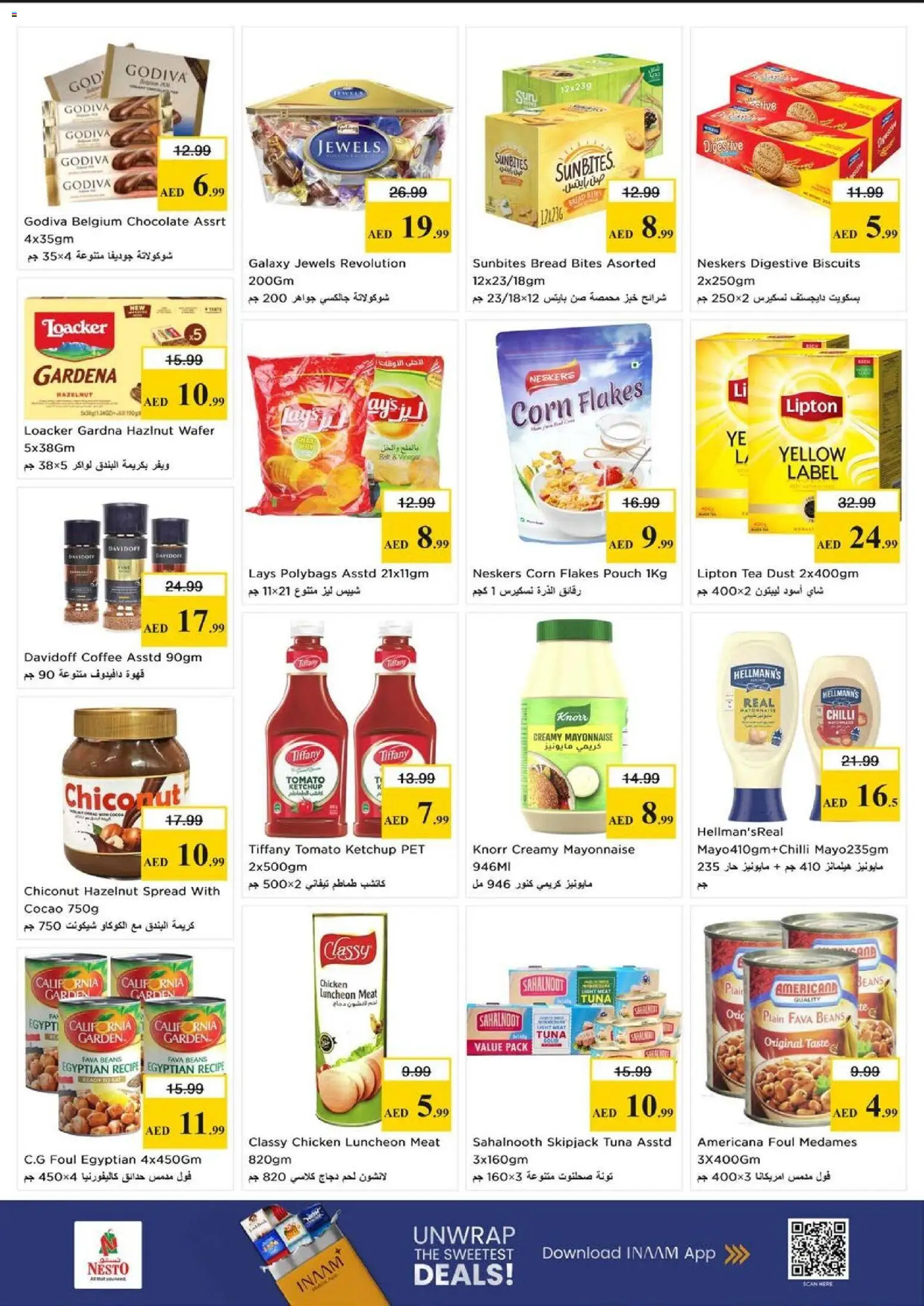 {H1} | Page: 3 | Products: Saláma, Banány, Čaj, Viski