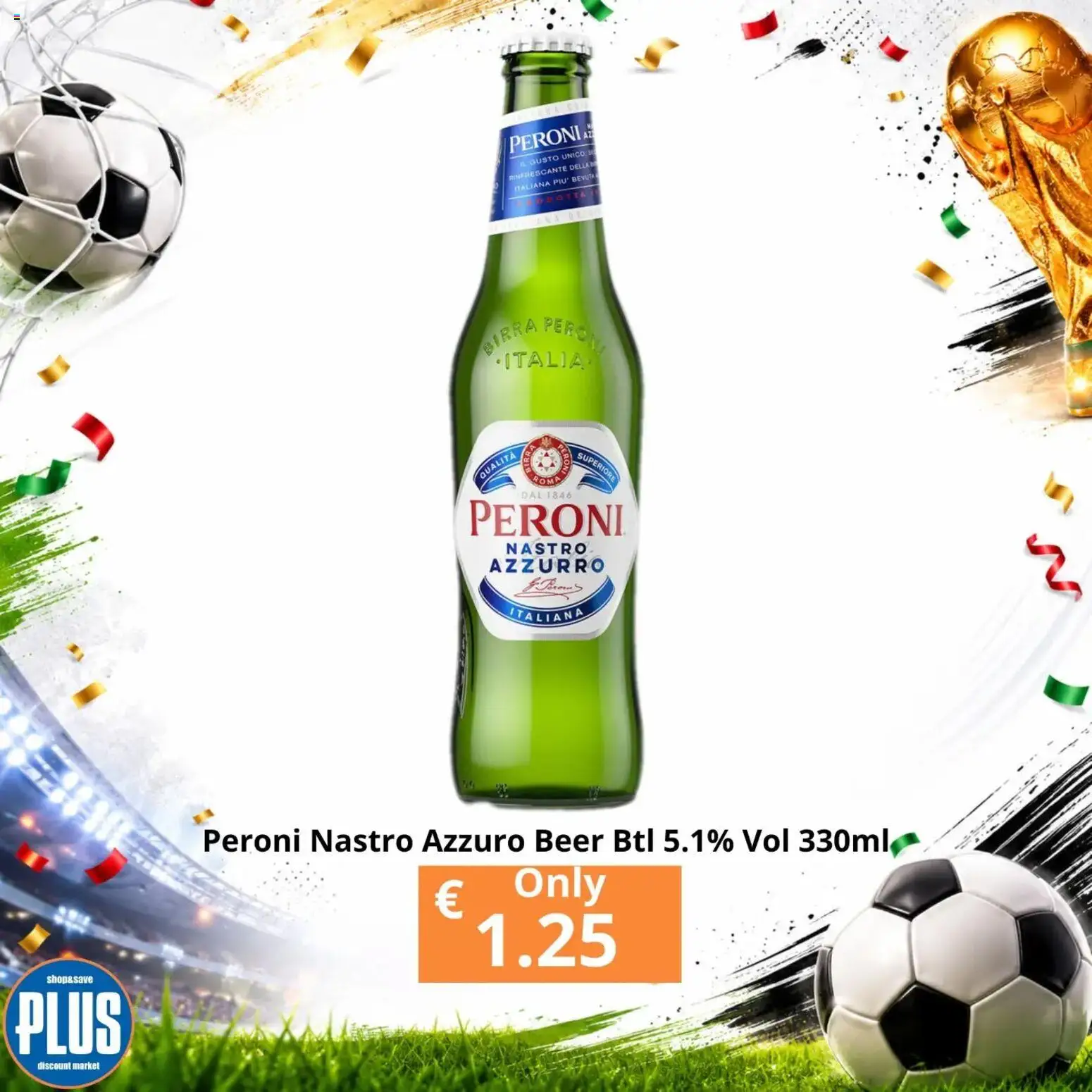 Plus Discount Market φυλλαδιο – σε ισχύ από 20/06/2026 | Σελίδα: 17