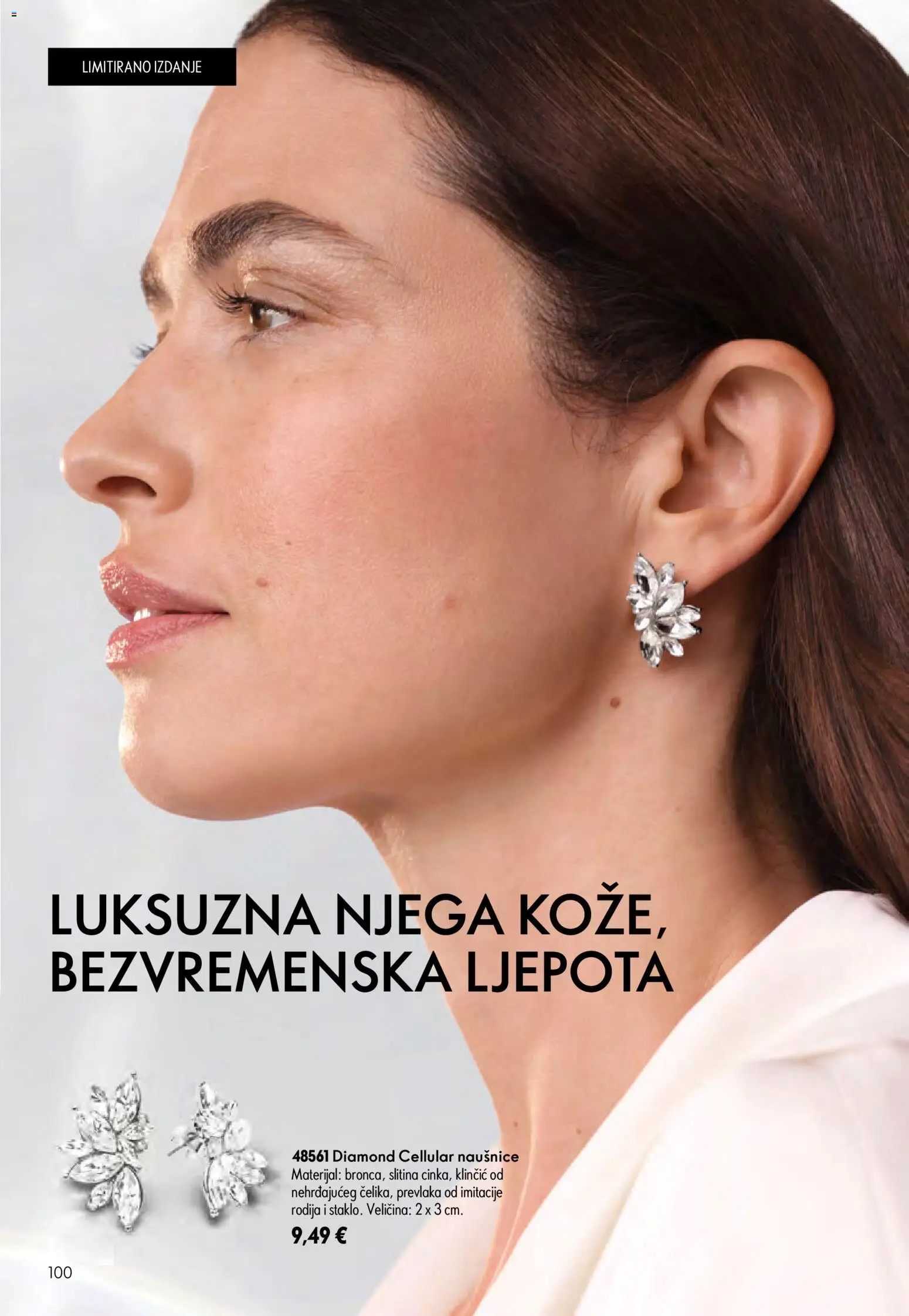 Oriflame katalog | vrijedi od 24.06.2026 | Stranica: 100 | Proizvodi: Naušnice