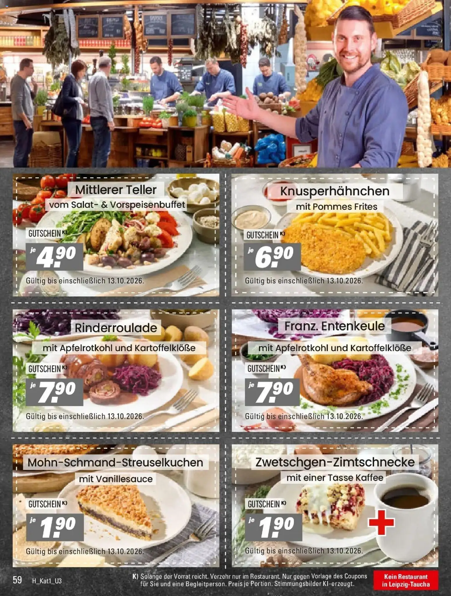 Höffner Prospekt Barsbüttel (ab 28.09.2026) zum Blättern | Seite: 59 | Produkte: Kaffee, Pommes, Pommes frites, Salat