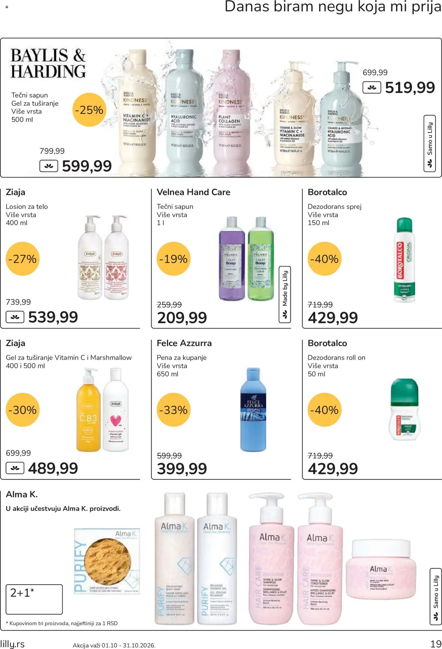 Lilly drogerie katalog - važi od 01.10.2026 | Strana: 19 | Proizvode: Marshmallow, Felce azzurra, Gel za tuširanje, Borotalco