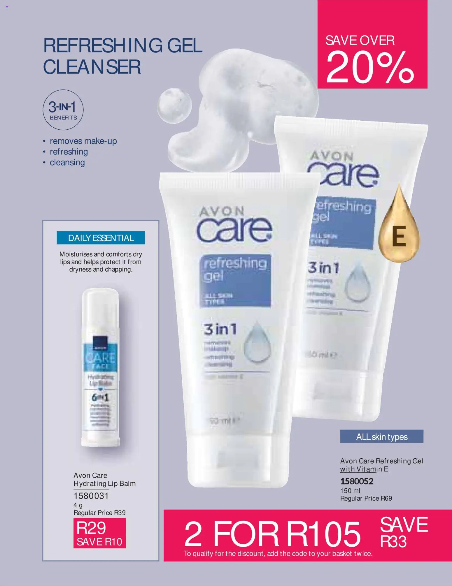 New Avon catalogue – valid from 01/07/2026 | Page: 119 | Products: Basket, Lip balm