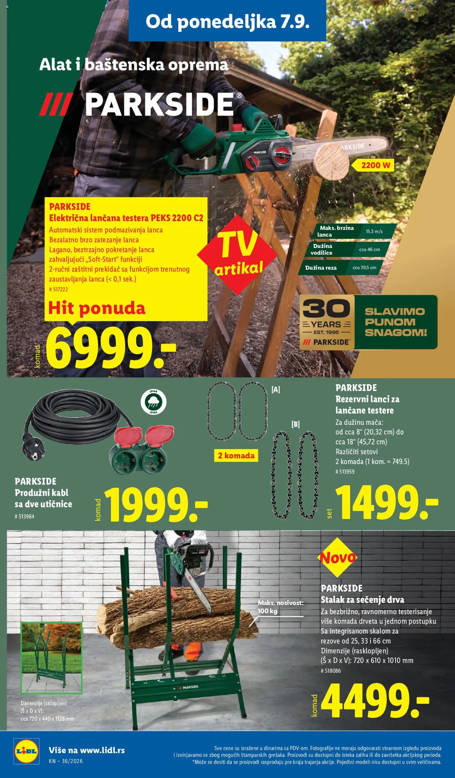 Lidl katalog - važi od 03.09.2026 | Strana: 102 | Proizvode: Parkside, Kabl, Produžni kabl, Alat