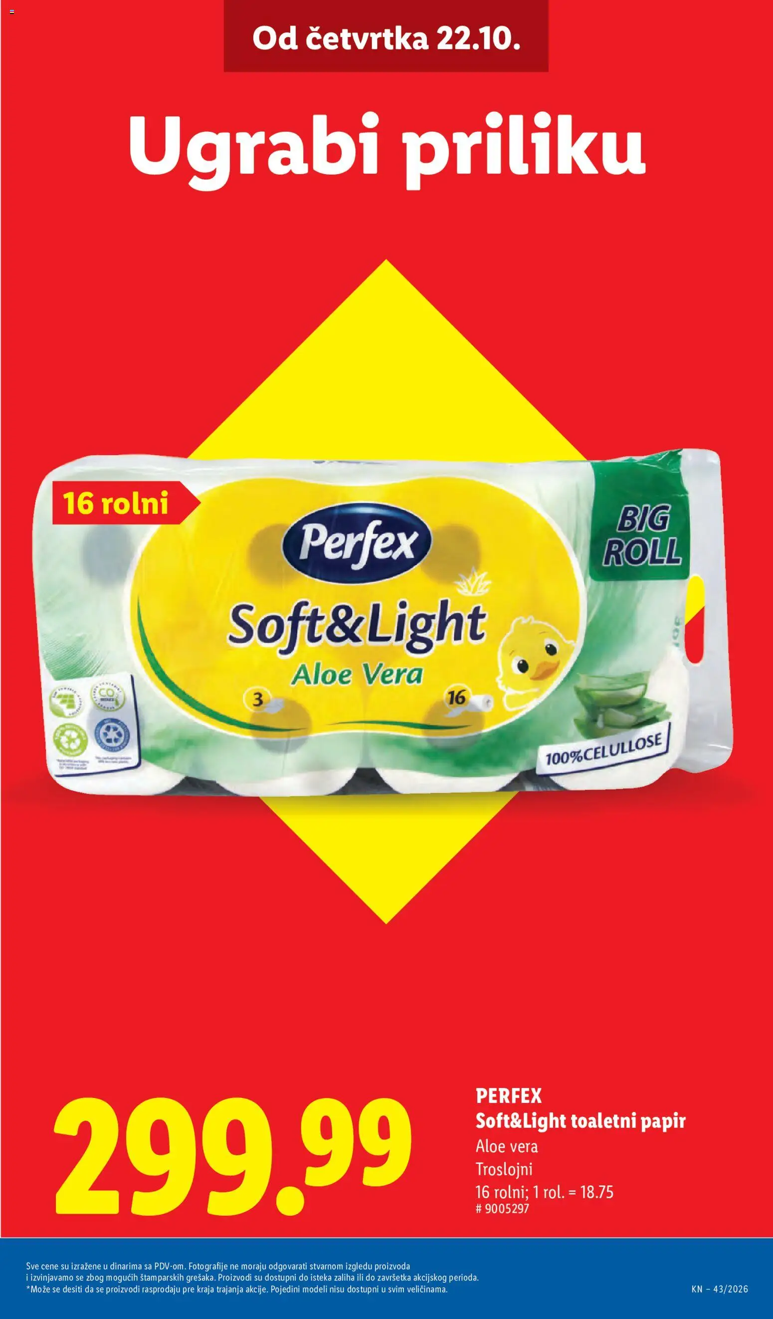 Lidl katalog - važi od 22.10.2026 | Strana: 13 | Proizvode: Aloe vera