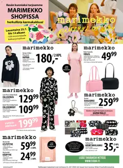 Tuuri-mainoslehti voimassa 22/07/2026 alkaen | Sivu: 5 | Tuotteet: Avaimenperä, Paita, Huppari, Housut