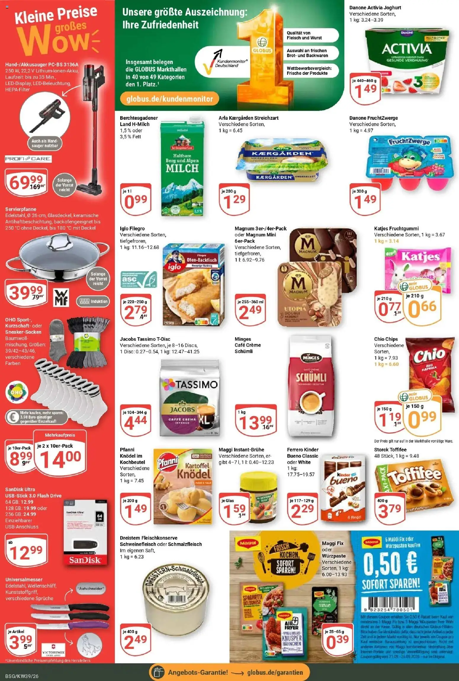 Globus Prospekt Braunschweig (ab 21.09.2026) » Angebote online | Seite: 4 | Produkte: Milch, Fruchtzwerge, Katjes, Fleisch