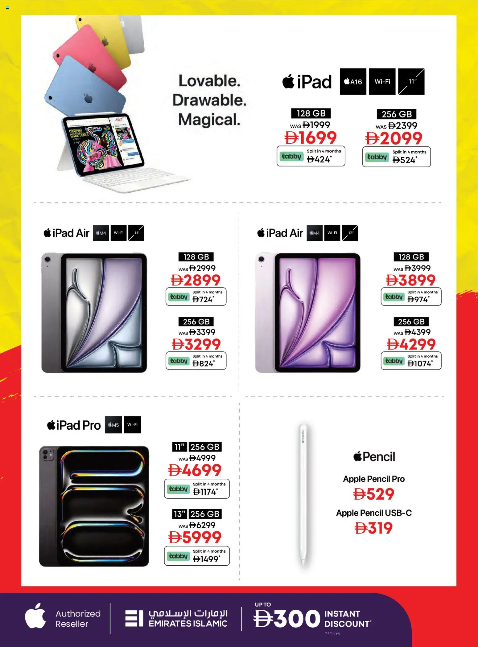 {H1} | Page: 3 | Products: Pencil, Apple