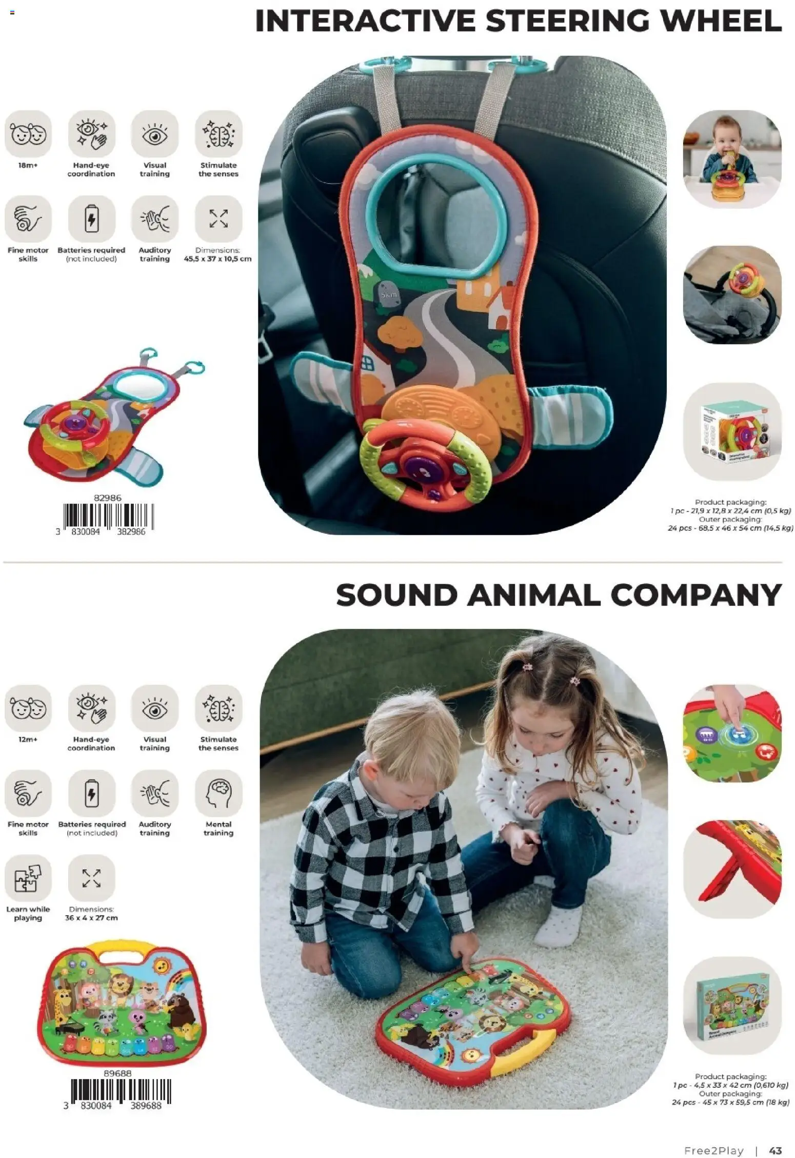 Baby Center katalog | vrijedi od 01.01.2027 | Stranica: 43 | Proizvodi: PC