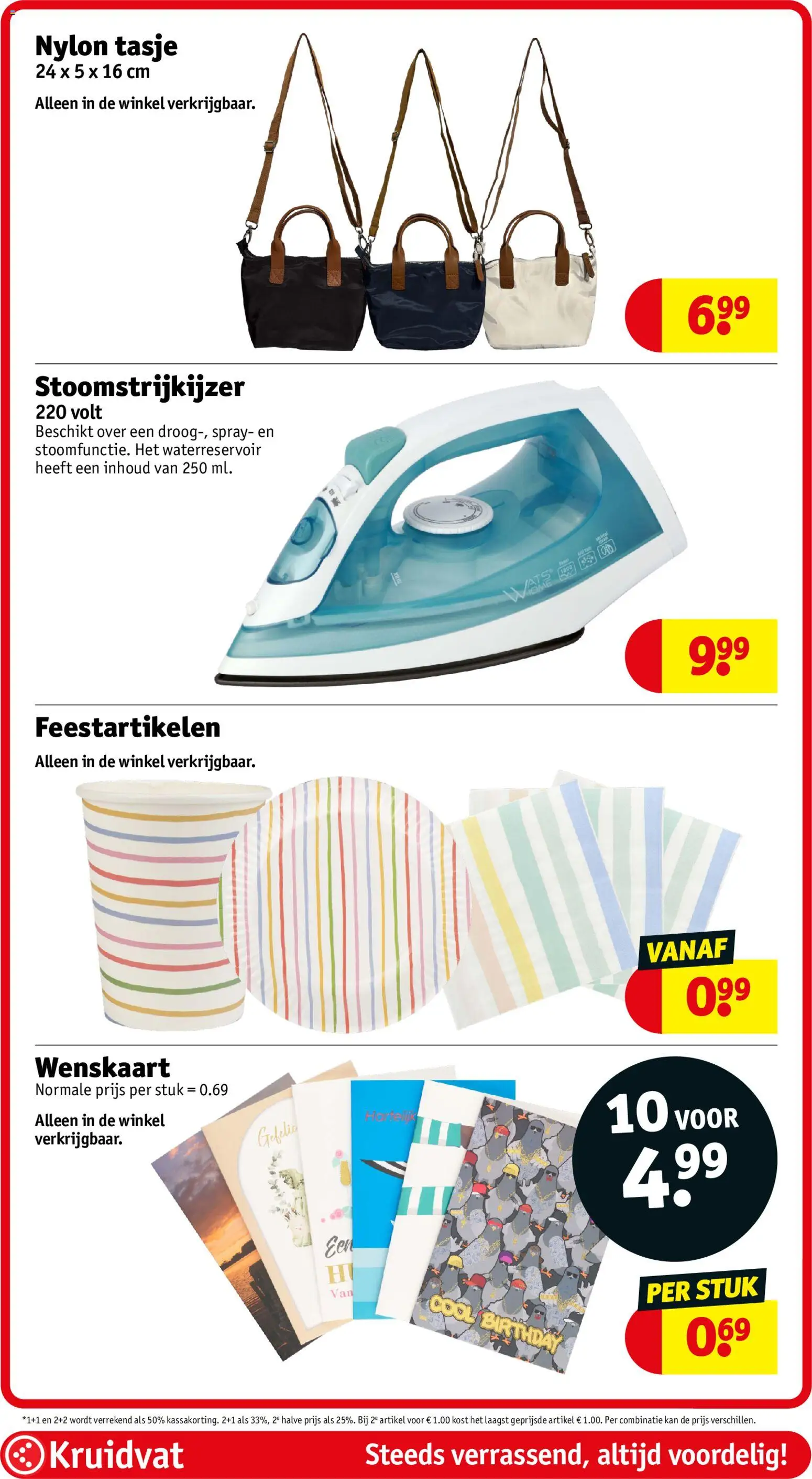 {H1} | Pagina: 72 | Producten: Feestartikelen, Kan