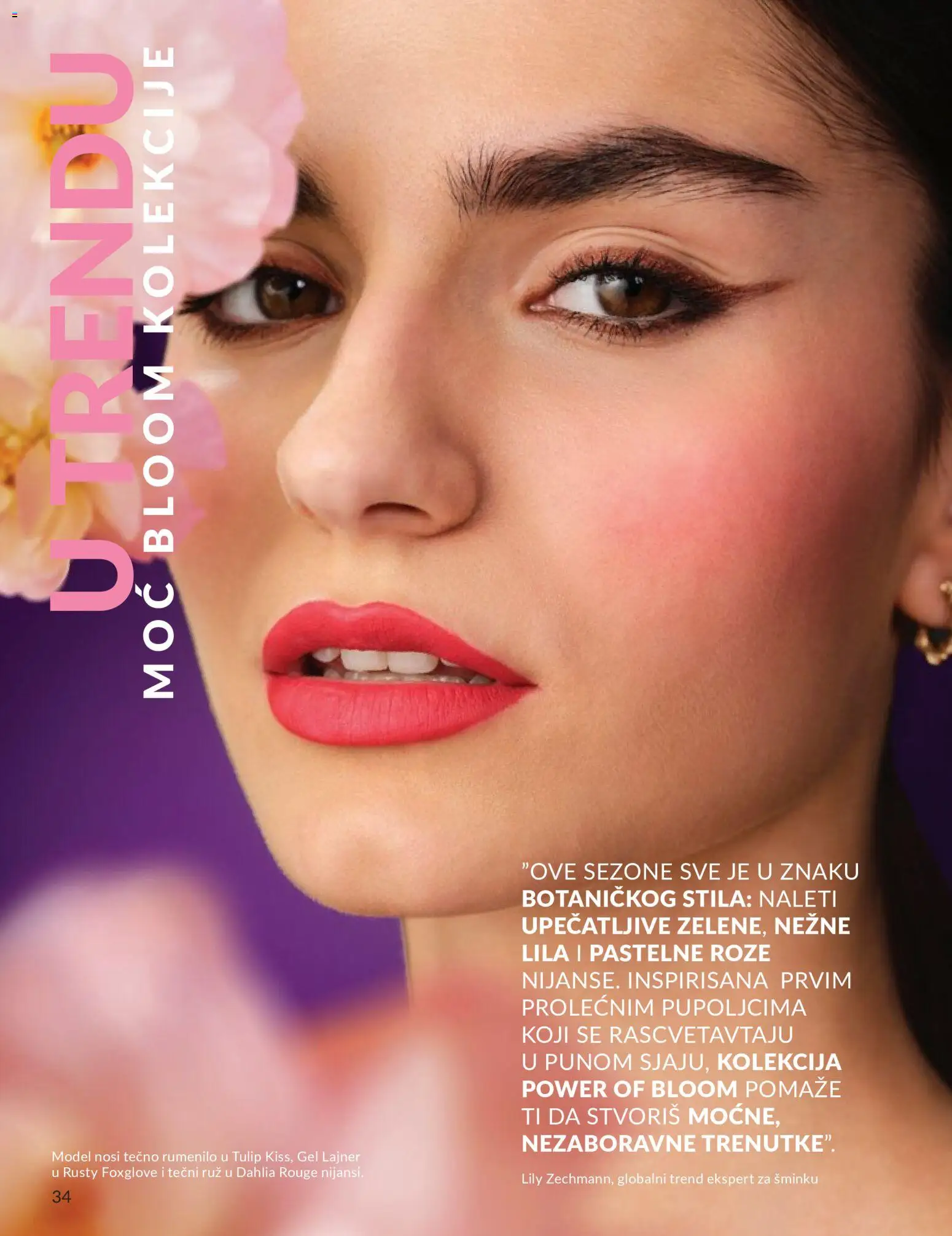 AVON katalog - važi od 01.05.2026 | Strana: 34 | Proizvode: Rumenilo