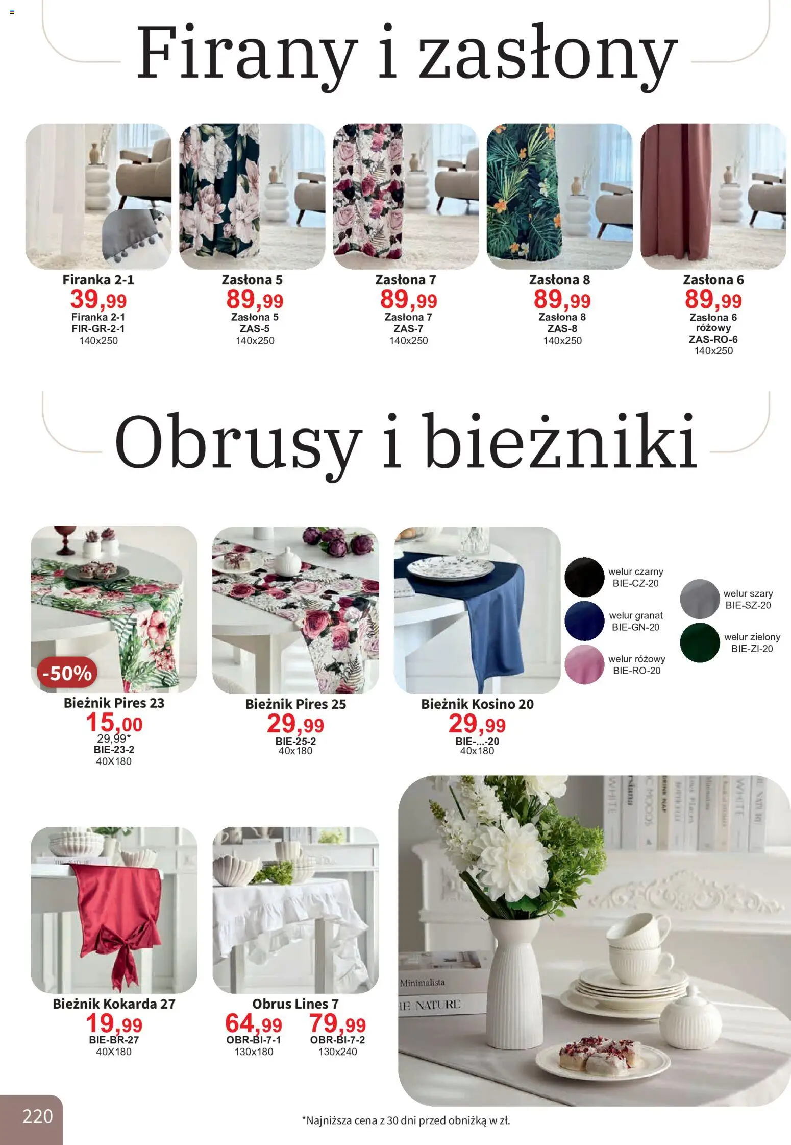 Bodzio Katalog od 01.08.2026 | Strona: 220 | Produkty: Firany, Zasłony