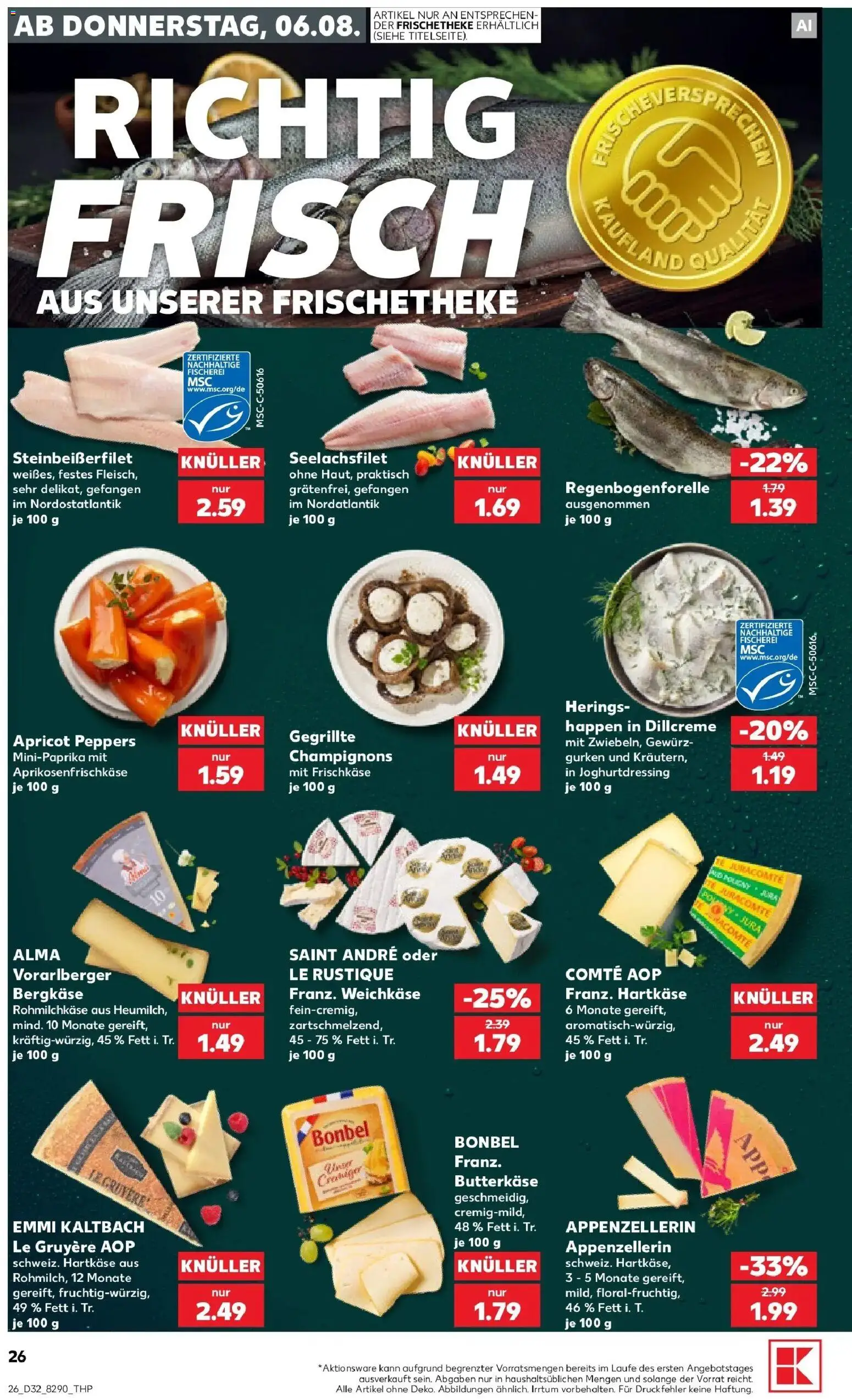 Kaufland Prospekt Lippstadt – gültig ab 03.08.2026 | Seite: 35 | Produkte: Champignons, Gurken, Frischkase