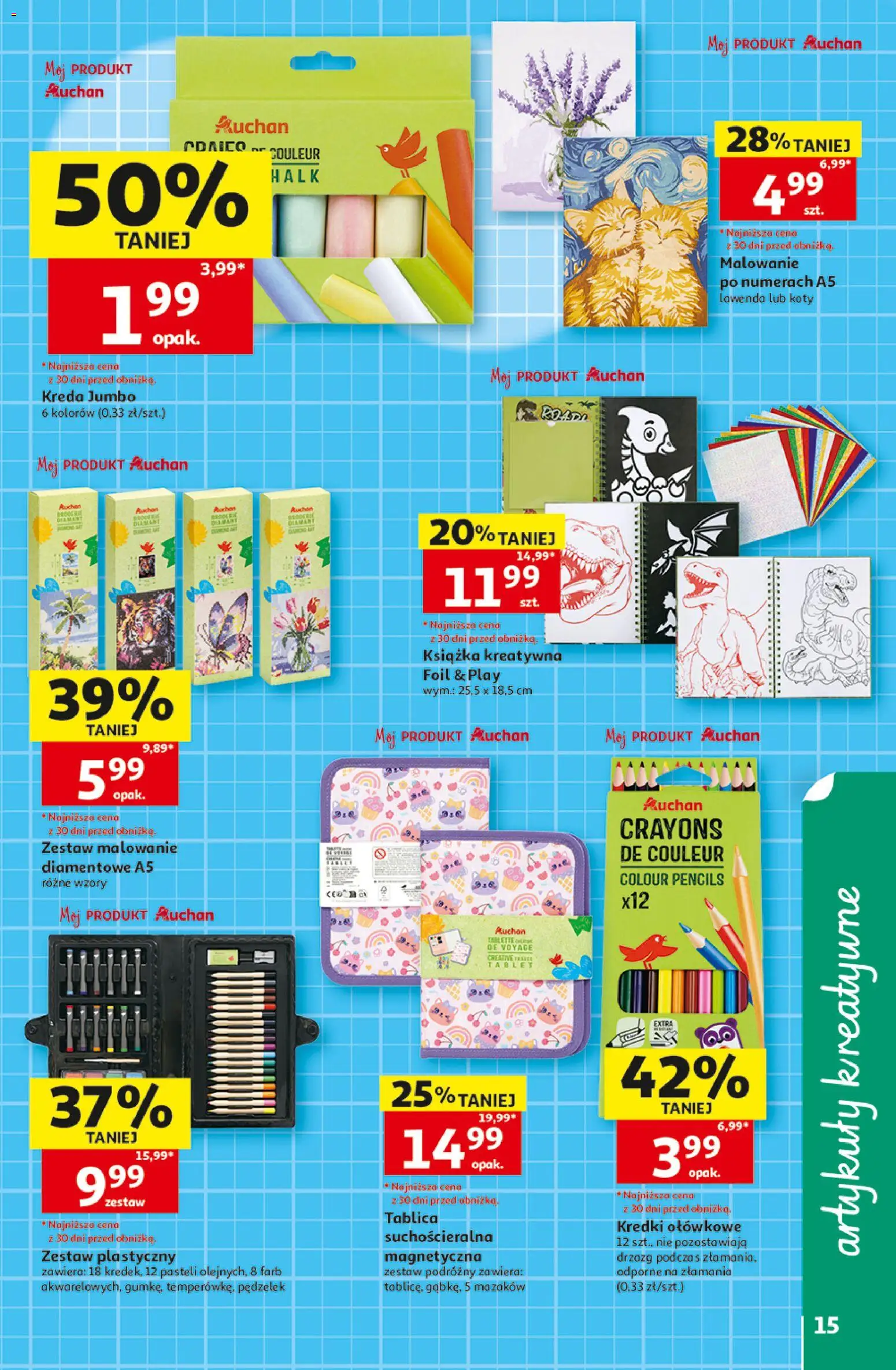 Auchan gazetka - 30 Lat Hipermarket od 16.07.2026 | Strona: 15 | Produkty: Tablet