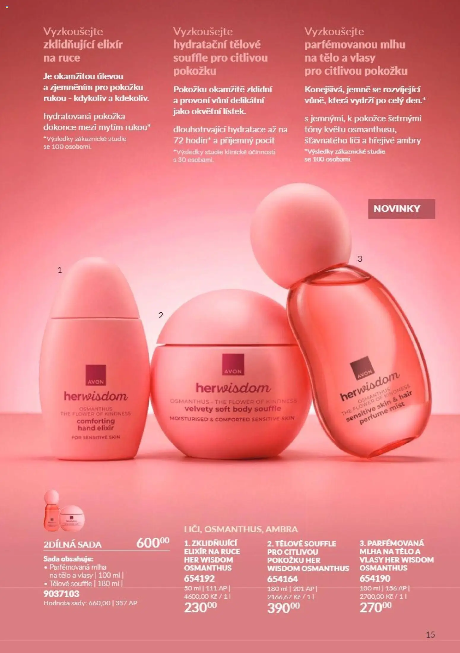 Avon Katalog 10/2026 od 01.10.2026 | Strana: 15 | Produkty: Body