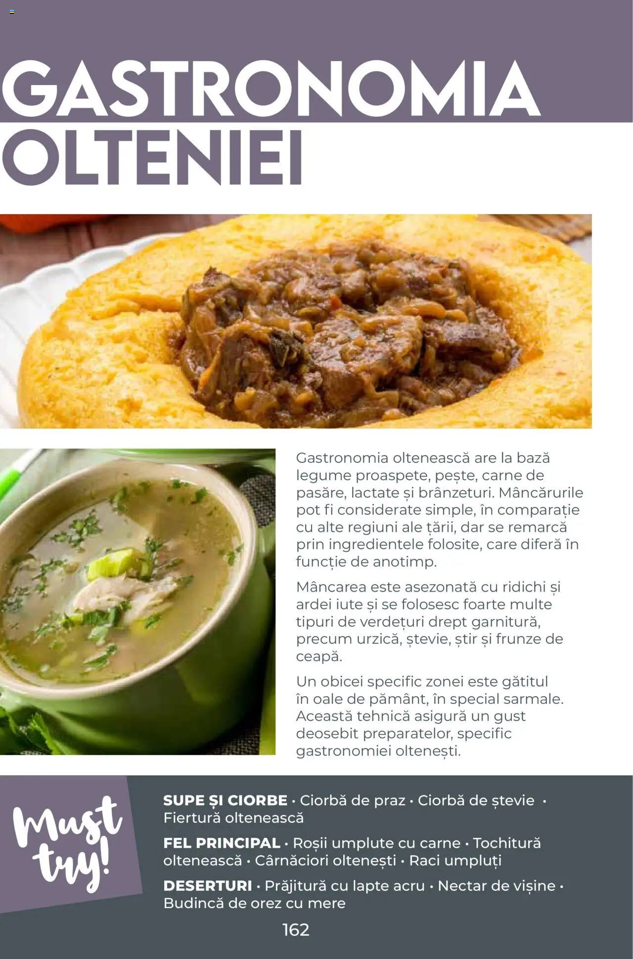 Noul catalog Metro – valabil de la 01.08.2025 | Pagină: 162 | Produse: Budincă, Ardei iute, Mere, Orez