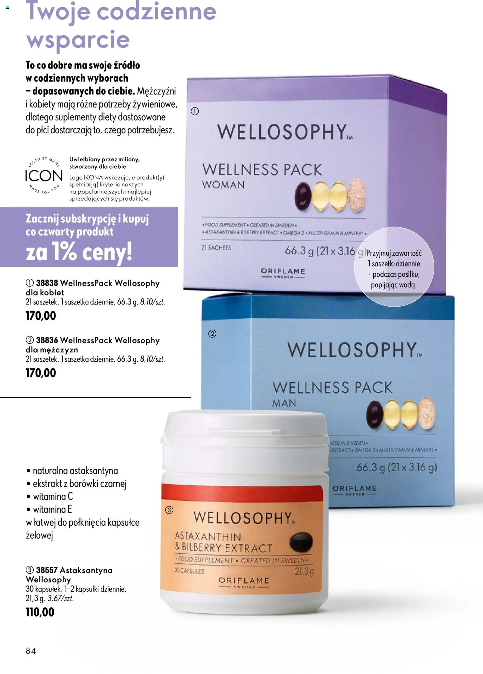 Oriflame Katalog 13 2026 od 09.09.2026 | Strona: 84