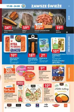 Pogląd oferty "E.Leclerc gazetka" - ważna od 17.08.2026 | Strona: 7