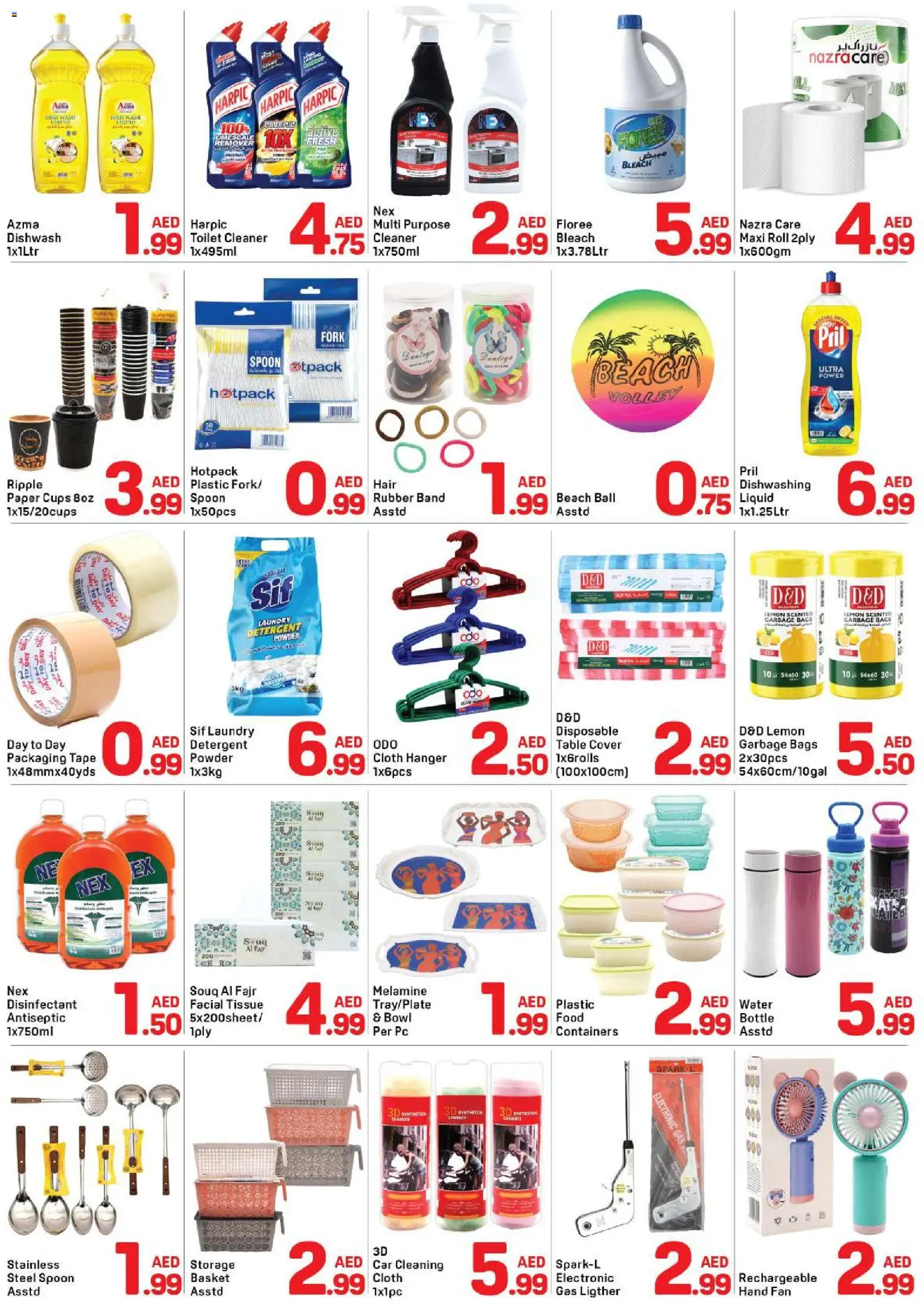 {H1} | Page: 4 | Products: Friteuse, Bruser, Tv-kaappi, Hjemmesko