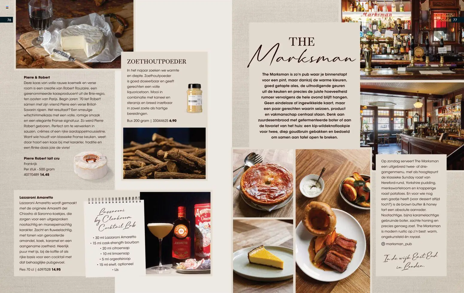 {H1} | Pagina: 39 | Producten: Citroensap, Honing, Room, Dessert