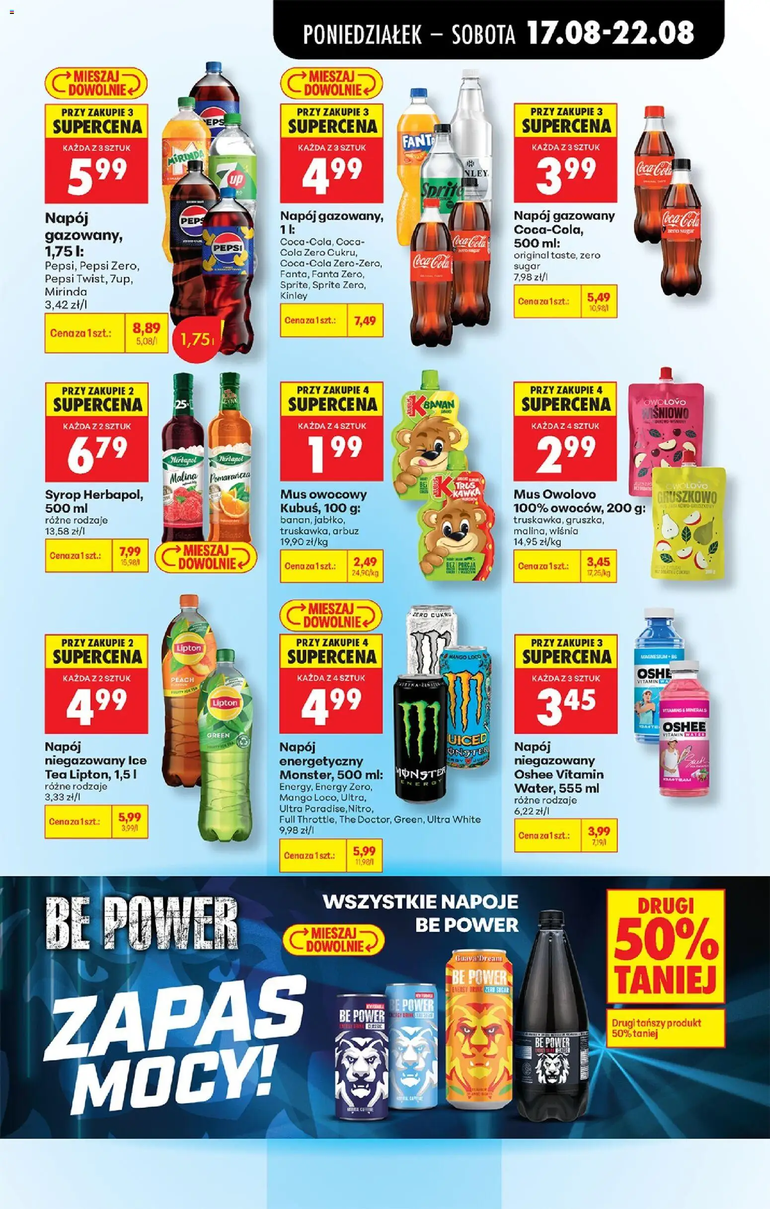 Biedronka gazetka od poniedziałku od 17.08.2026 | Strona: 69 | Produkty: Arbuz, Malina, Napoje, Coca cola