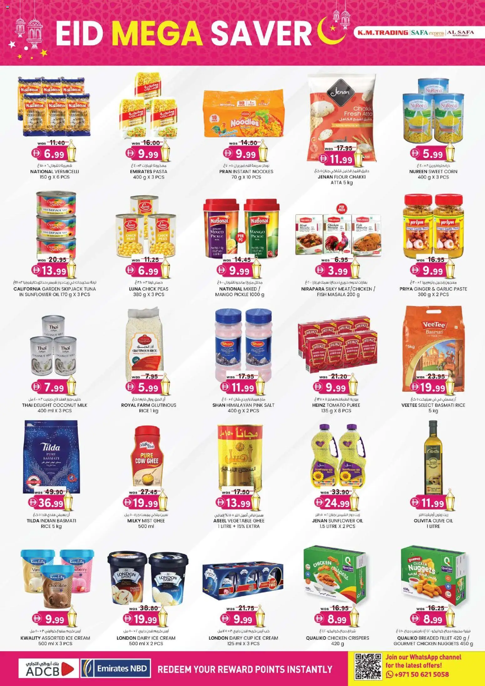 {H1} | Page: 4 | Products: Rice, Noodles, Pasta, Fish