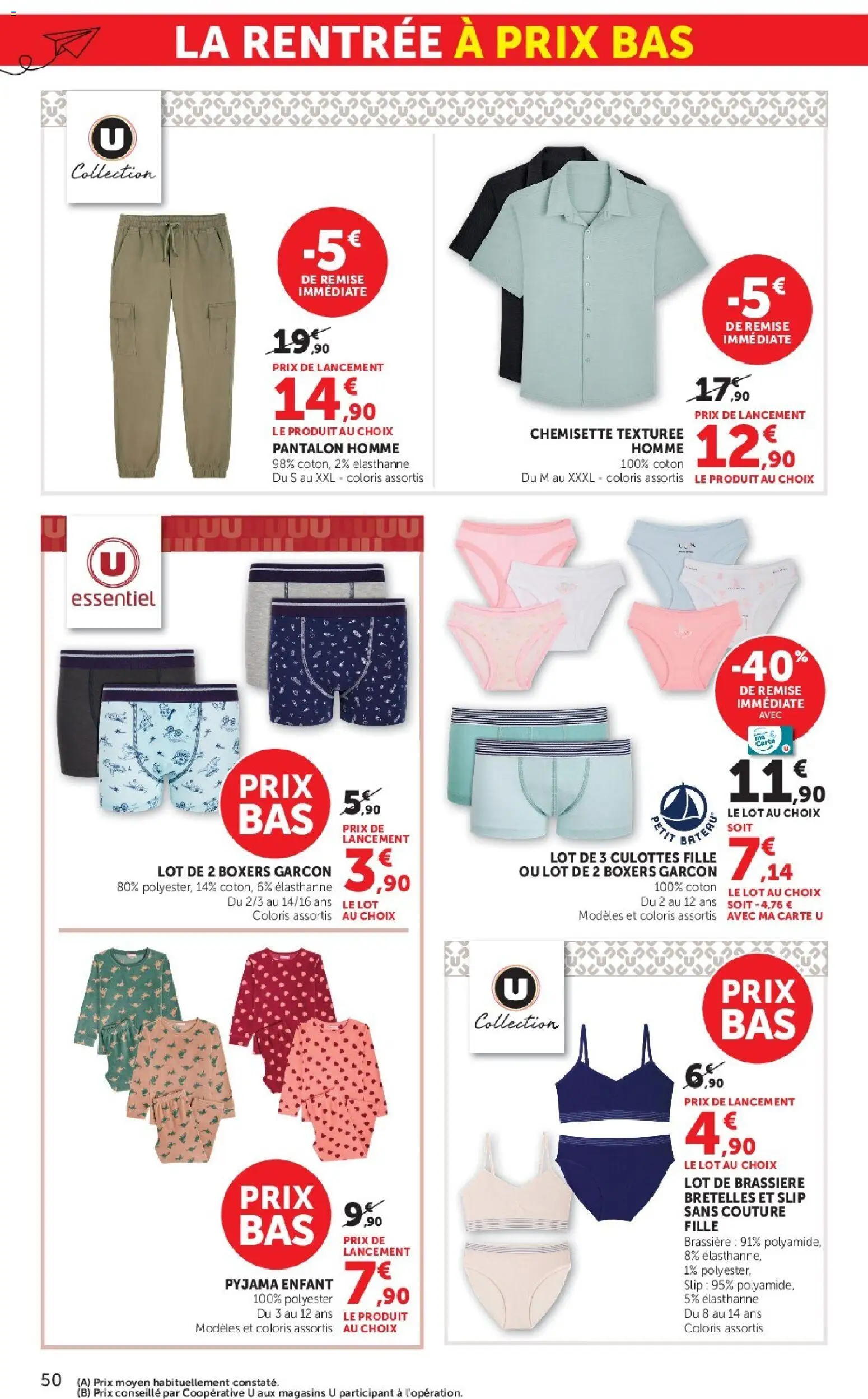 {H1} | Page: 50 | Produits: Coton, Pyjama enfant, Chemisette, Pyjama