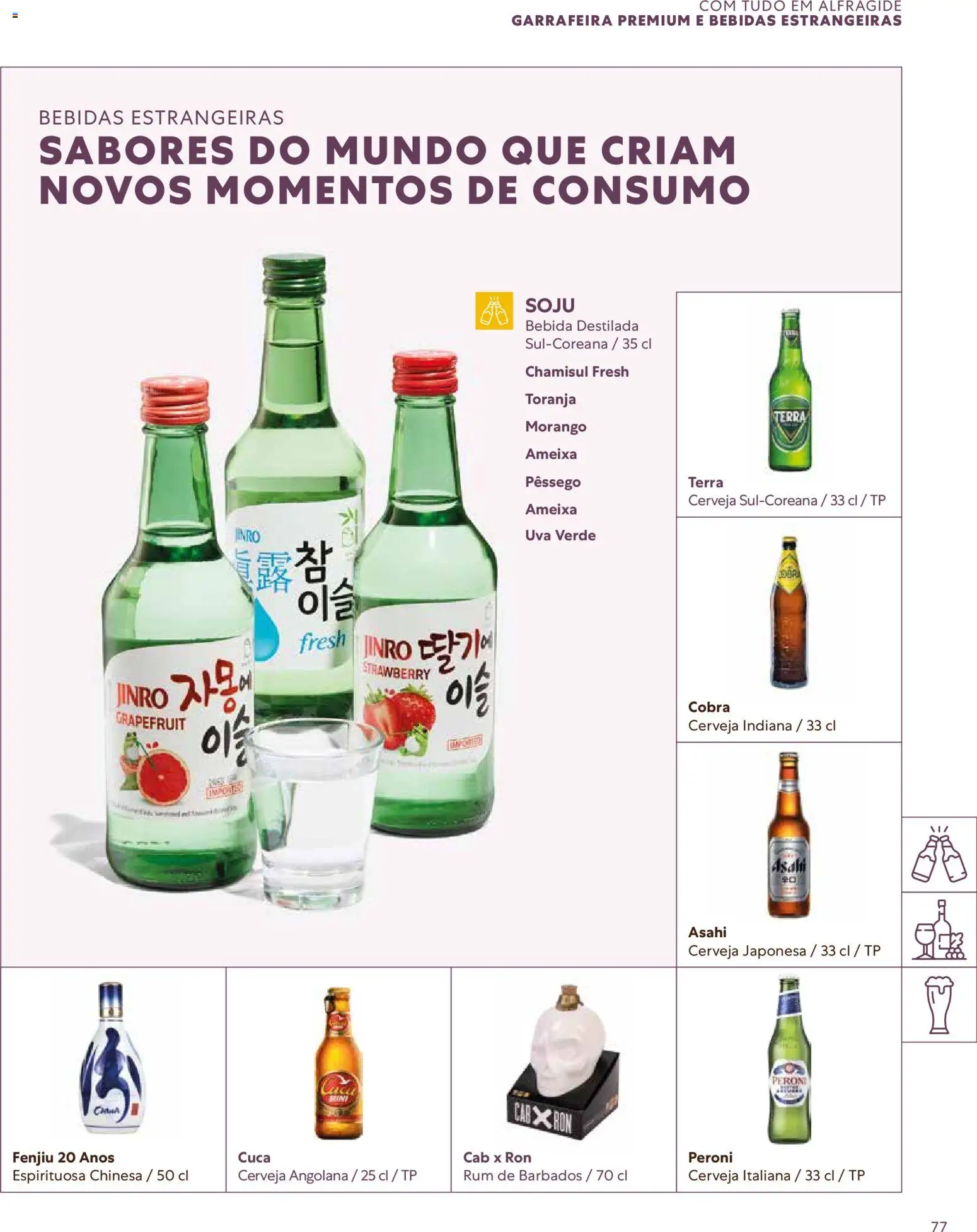 Recheio - Catálogo de Alfragide │ válido de 16/03/2026 | Página: 77 | Produtos: Bebidas, Rum, Toranja, Bebida