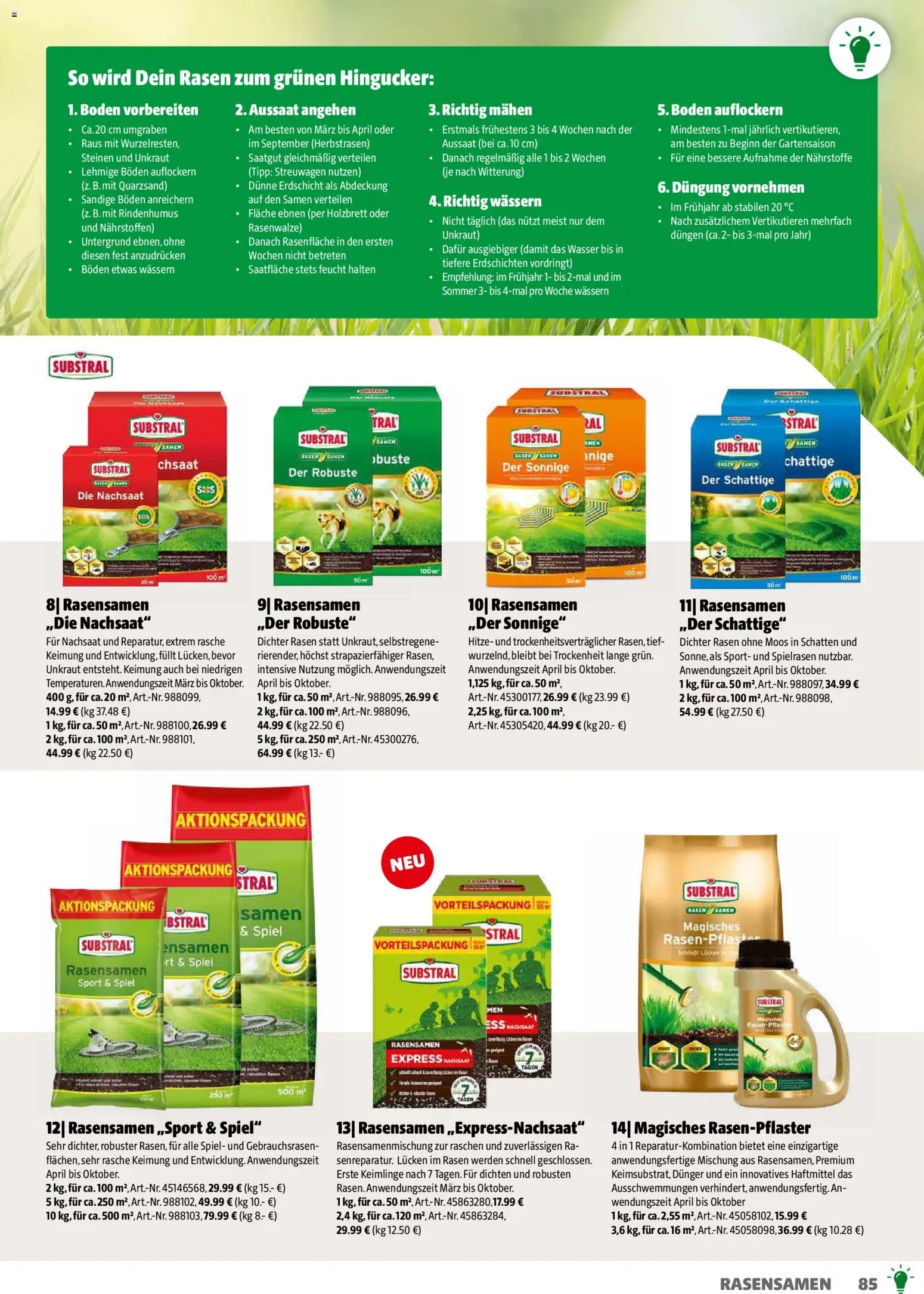 Hagebau Gartenjahr gültig ab 13.03.2026 | Seite: 85 | Produkte: Wasser, Spiel