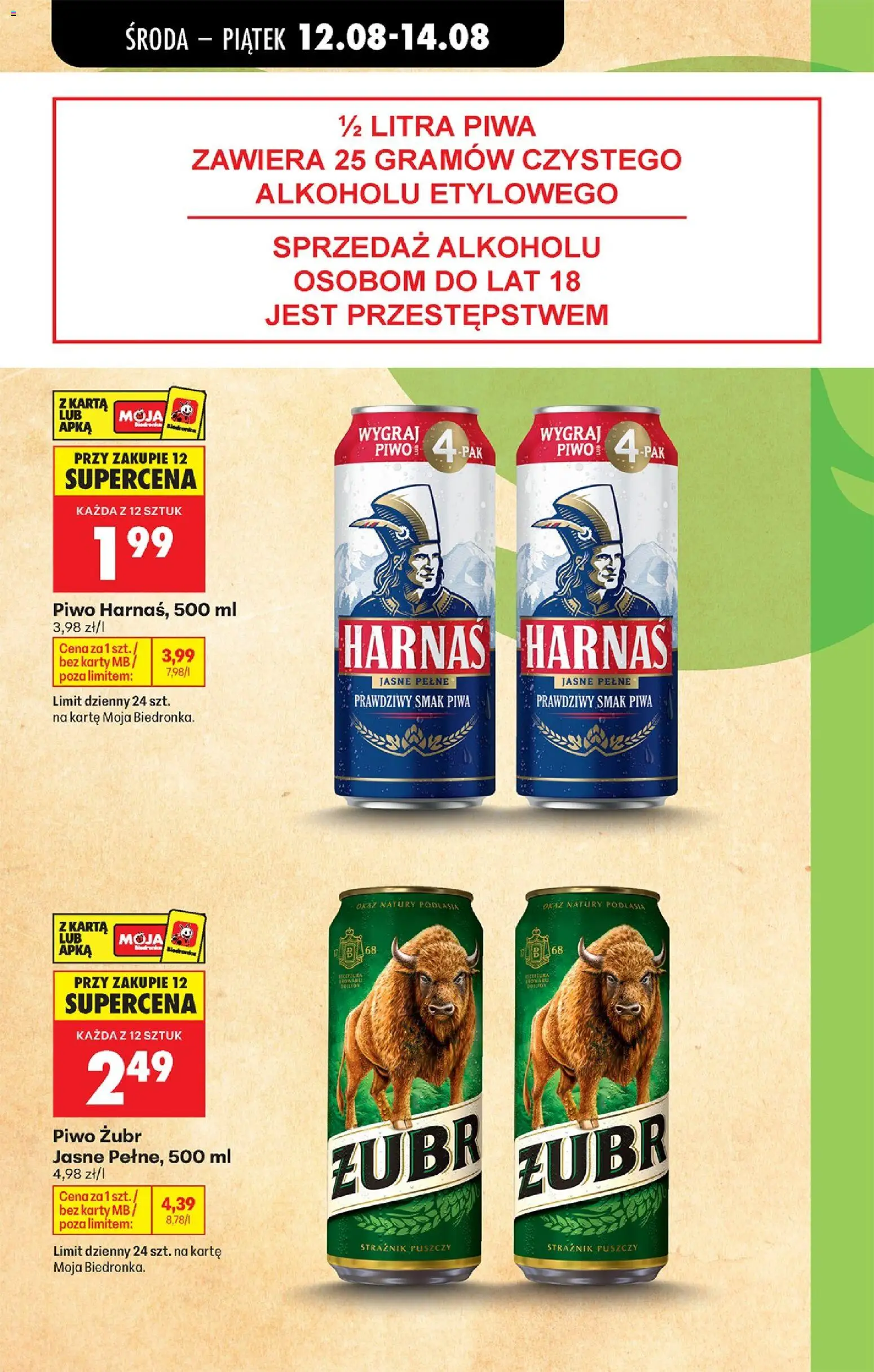 Biedronka gazetka od środy od 12.08.2026 | Strona: 11 | Produkty: Piwo żubr, Karta, Harnaś, Piwo