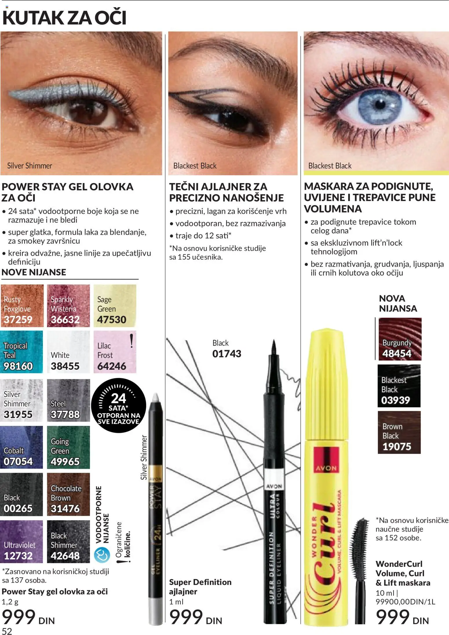 AVON katalog - važi od 01.06.2026 | Strana: 52 | Proizvode: Maskara, Ajlajner, Olovka za oči