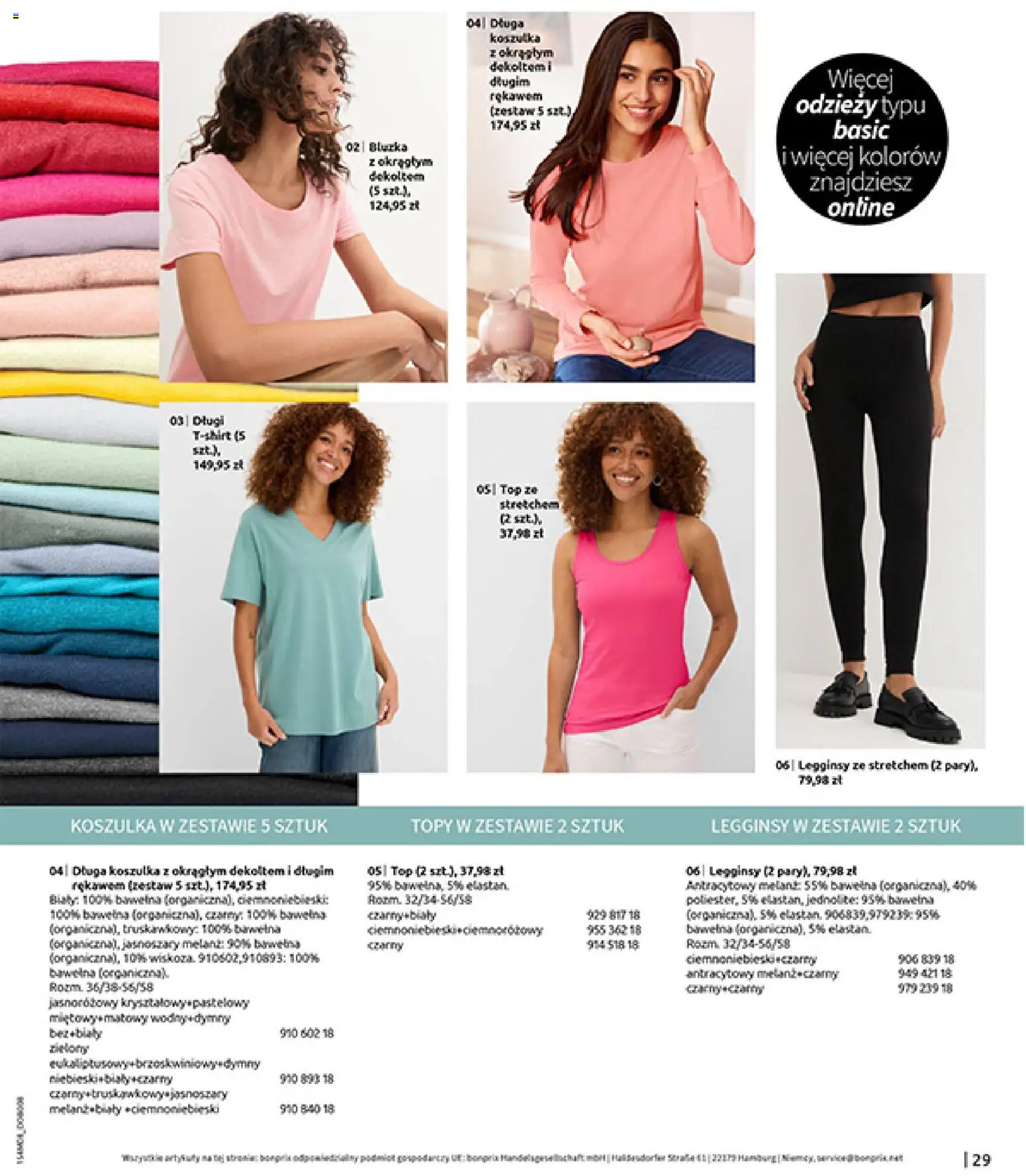 BonPrix Katalog od 10.08.2026 | Strona: 31 | Produkty: Top, Legginsy