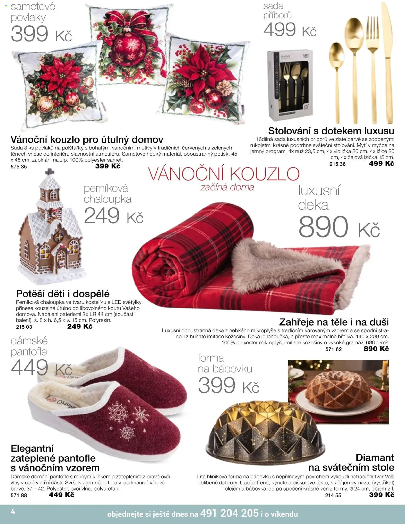 Decodoma katalog Vánoce 2026 od 04.10.2026 | Strana: 5 | Produkty: Vidlička, Forma, Deka, Lžička