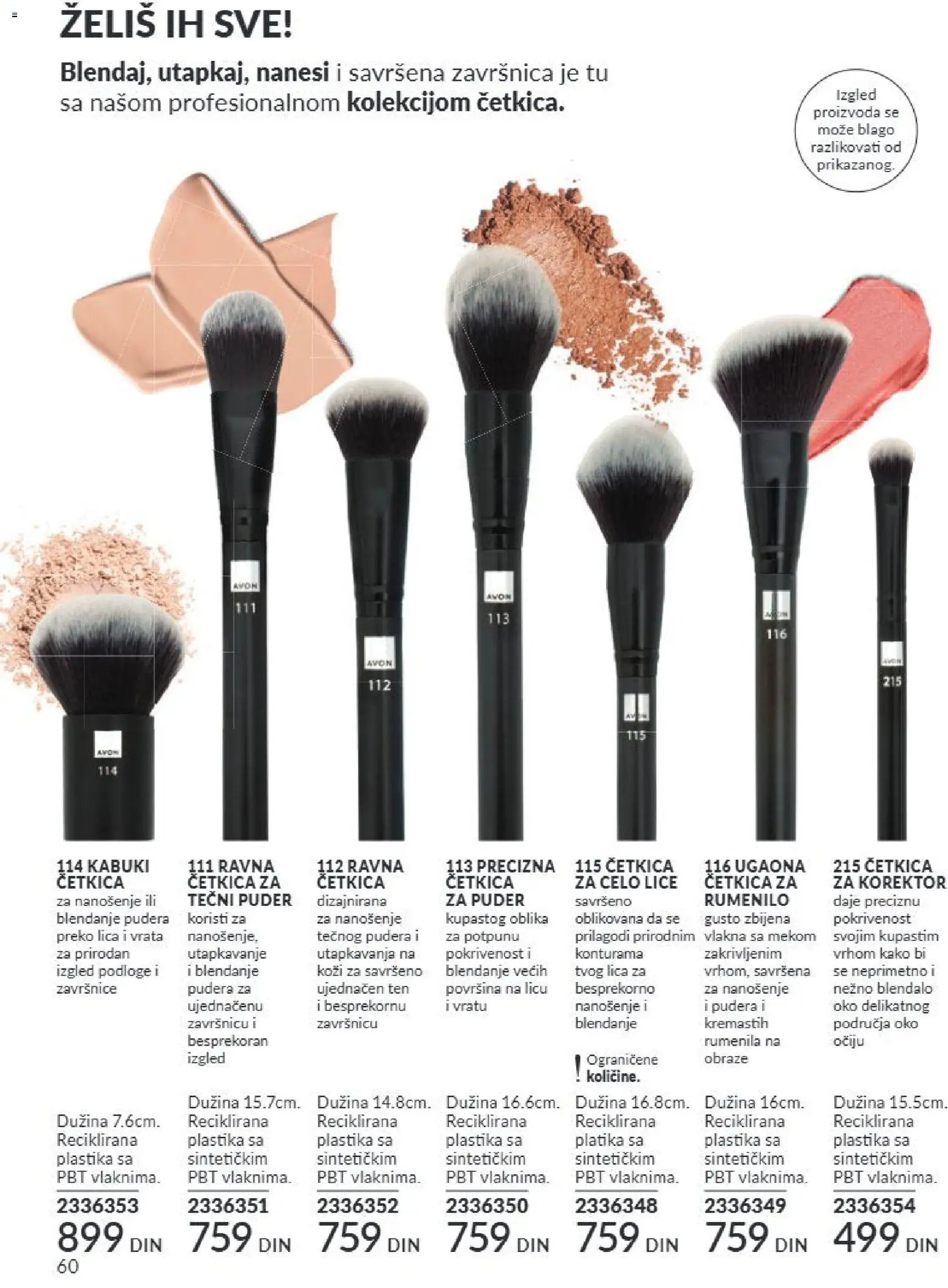 AVON katalog - važi od 01.09.2026 | Strana: 60 | Proizvode: Tečni puder, Puder, Vrata, Rumenilo