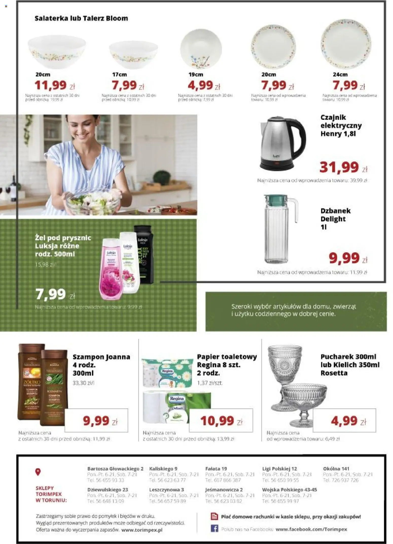 Torimpex gazetka od 13.07.2026 | Strona: 8 | Produkty: Dzbanek, Papier toaletowy, Prysznic, Szampon