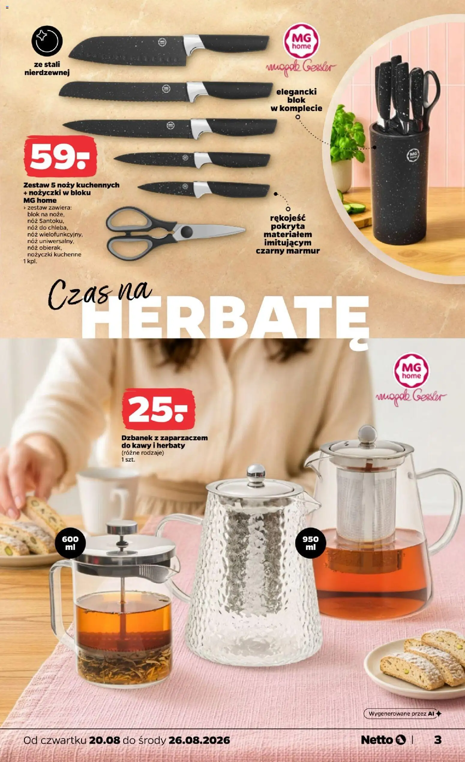 Netto gazetka od czwartku NonFood od 20.08.2026 | Strona: 3 | Produkty: Dzbanek