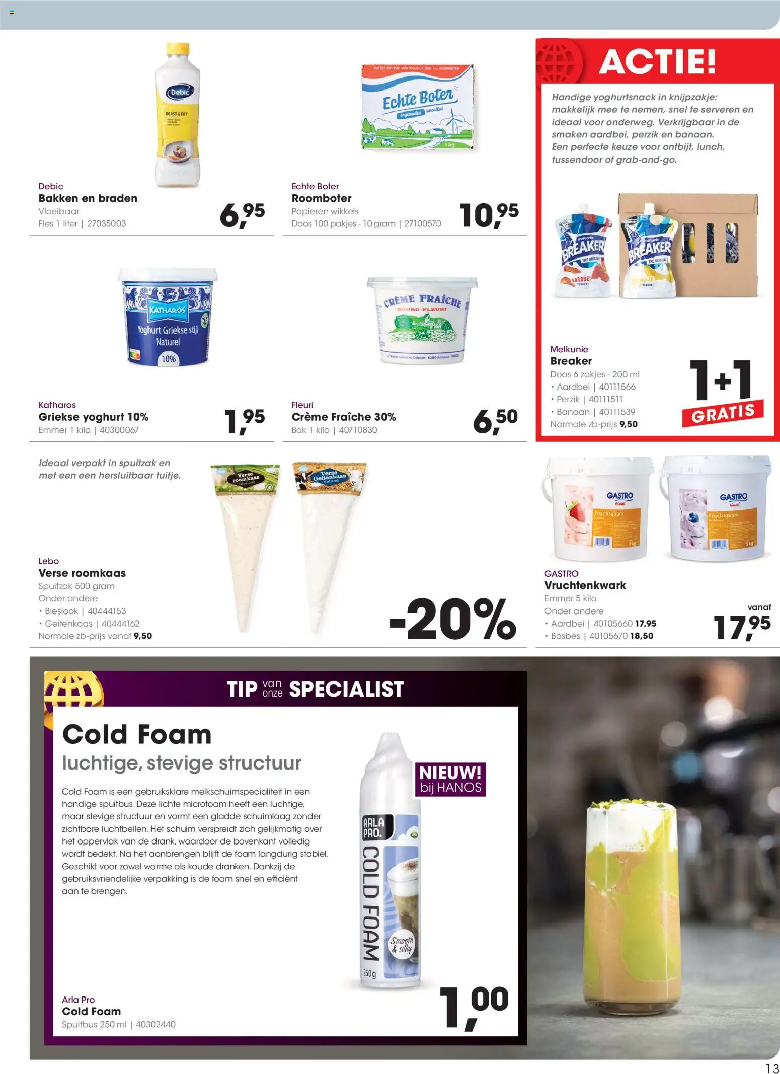 {H1} | Pagina: 13 | Producten: Yoghurt, Fles, Griekse yoghurt, Aardbei