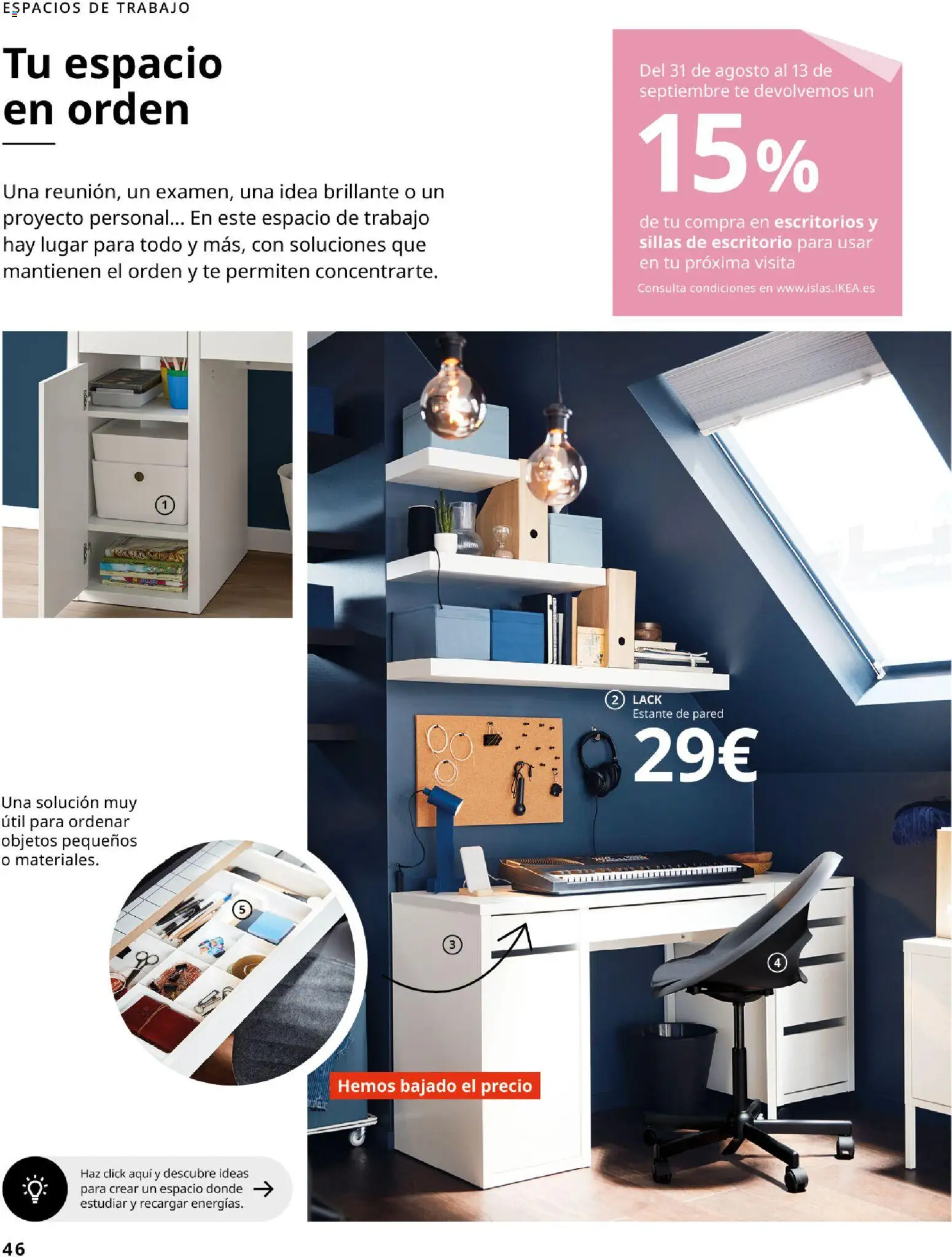 IKEA - Haz espacio para lo que más quieres │ válido desde el 01/09/2026 | Página: 46