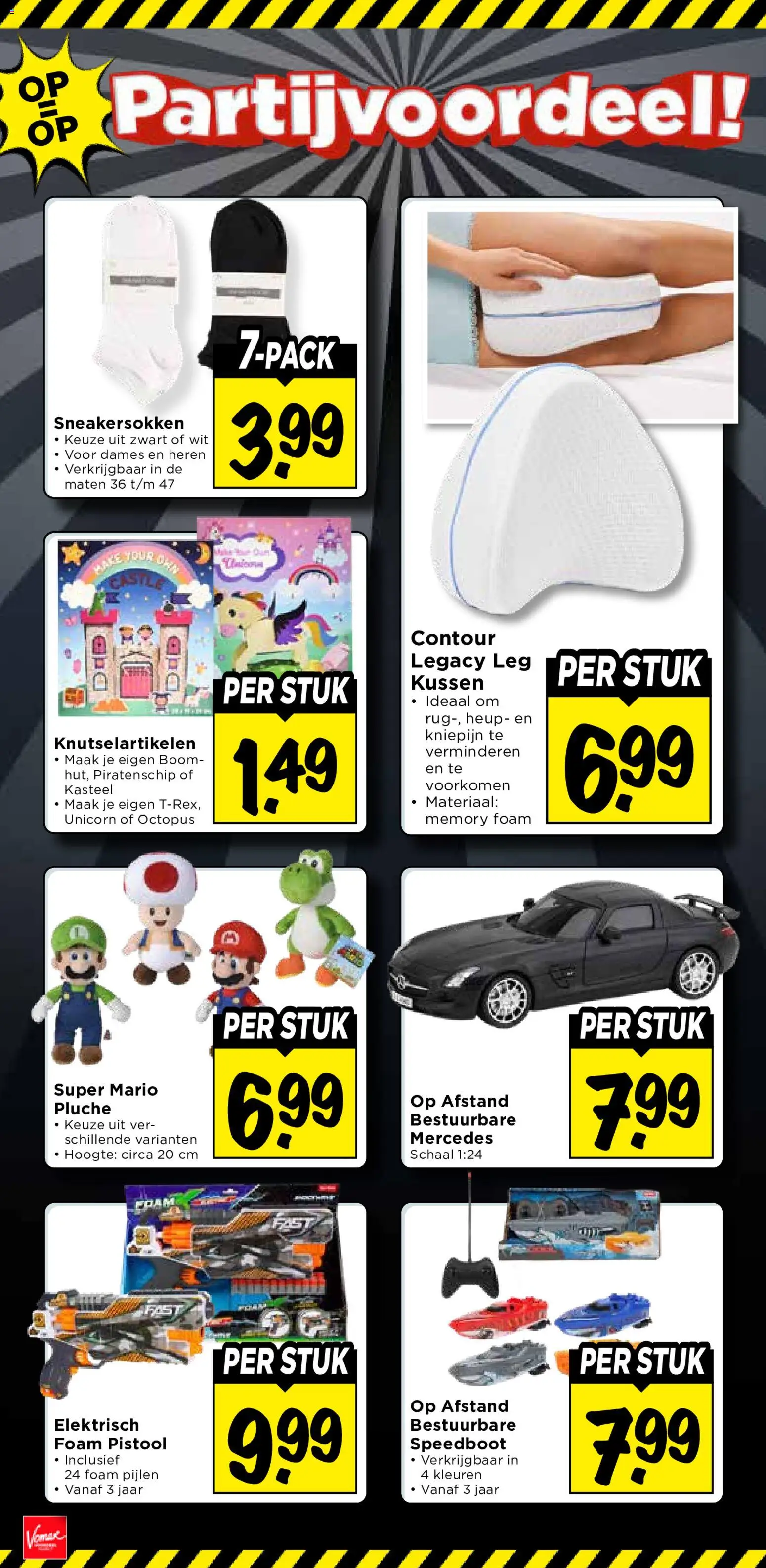 {H1} | Pagina: 33 | Producten: Schaal, Kussen