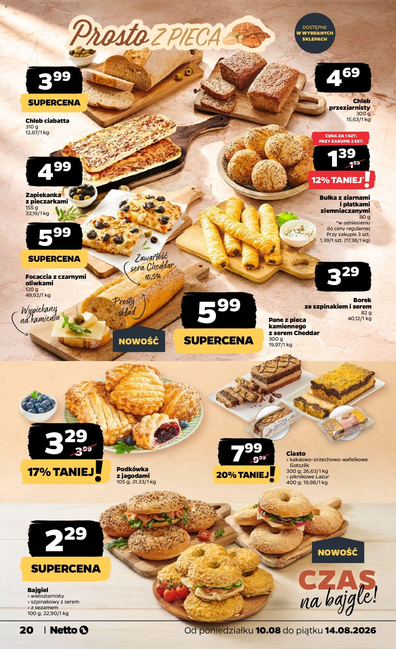 Netto gazetka od poniedziałku od 10.08.2026 | Strona: 20 | Produkty: Serem, Ciasto, Zapiekanka, Chleb