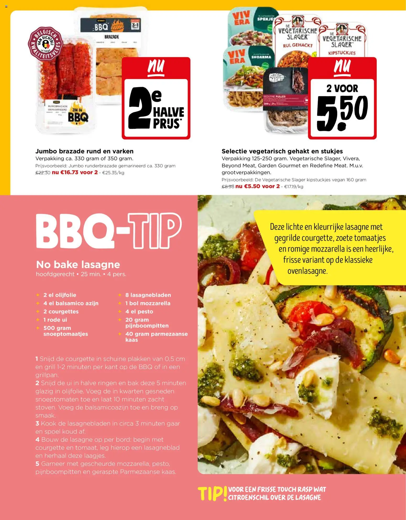 {H1} | Pagina: 2 | Producten: Olijfolie, Lasagne, Rode ui, Kaas