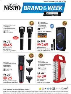 Preview of Nesto - Offers valid from 3 Aug, 2026 | Page: 15 | Products: Jääkaappi, Kartofler, BH